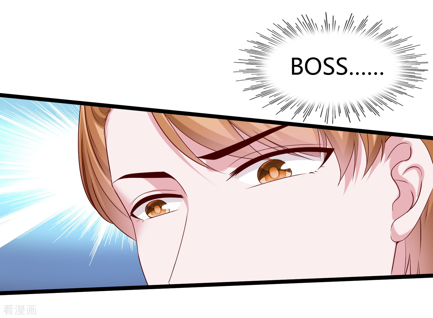 冰山总裁宠妻无道41话