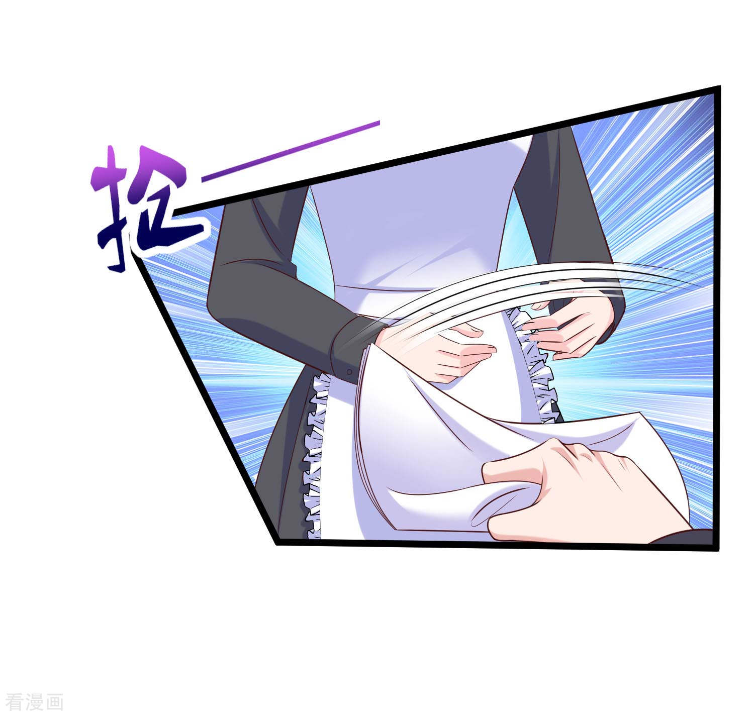 冰山总裁宠妻无道44话