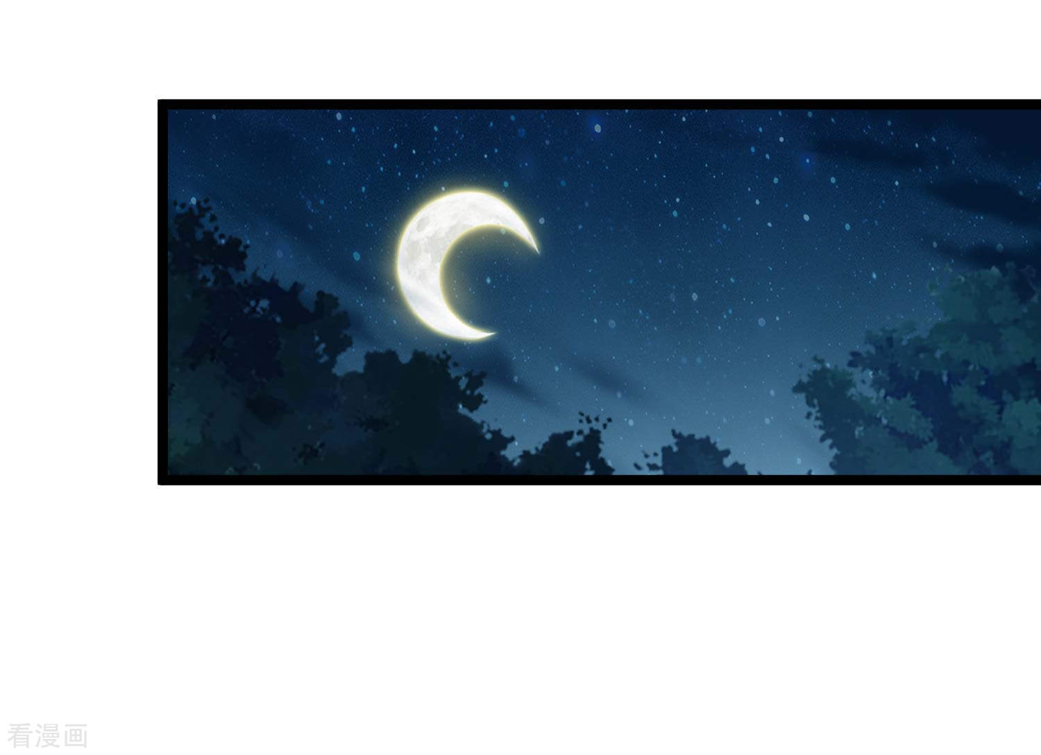 冰山总裁宠妻无道44话