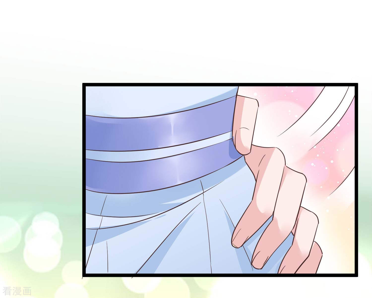 冰山总裁宠妻无道44话