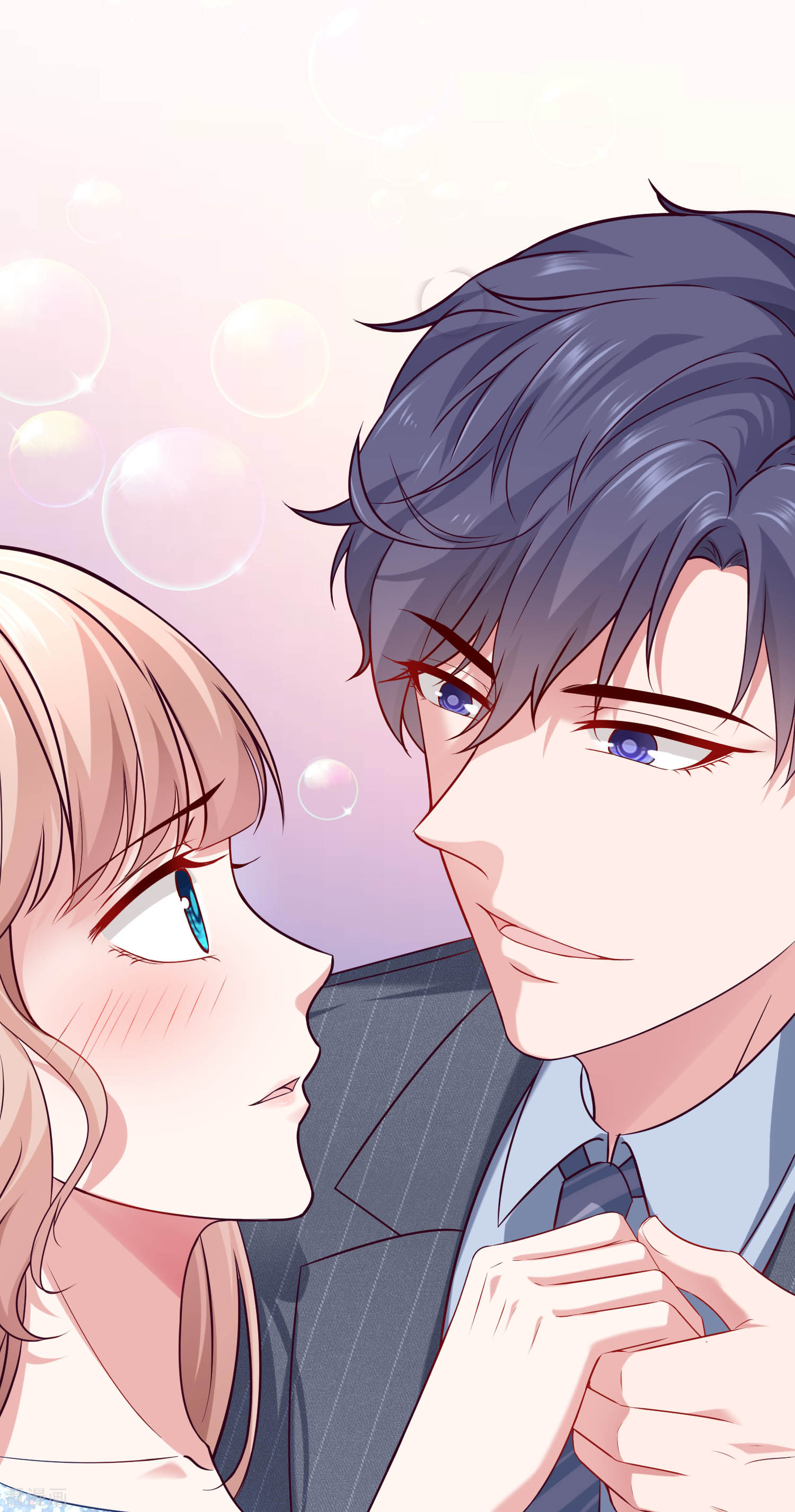 冰山总裁宠妻无道520甜蜜