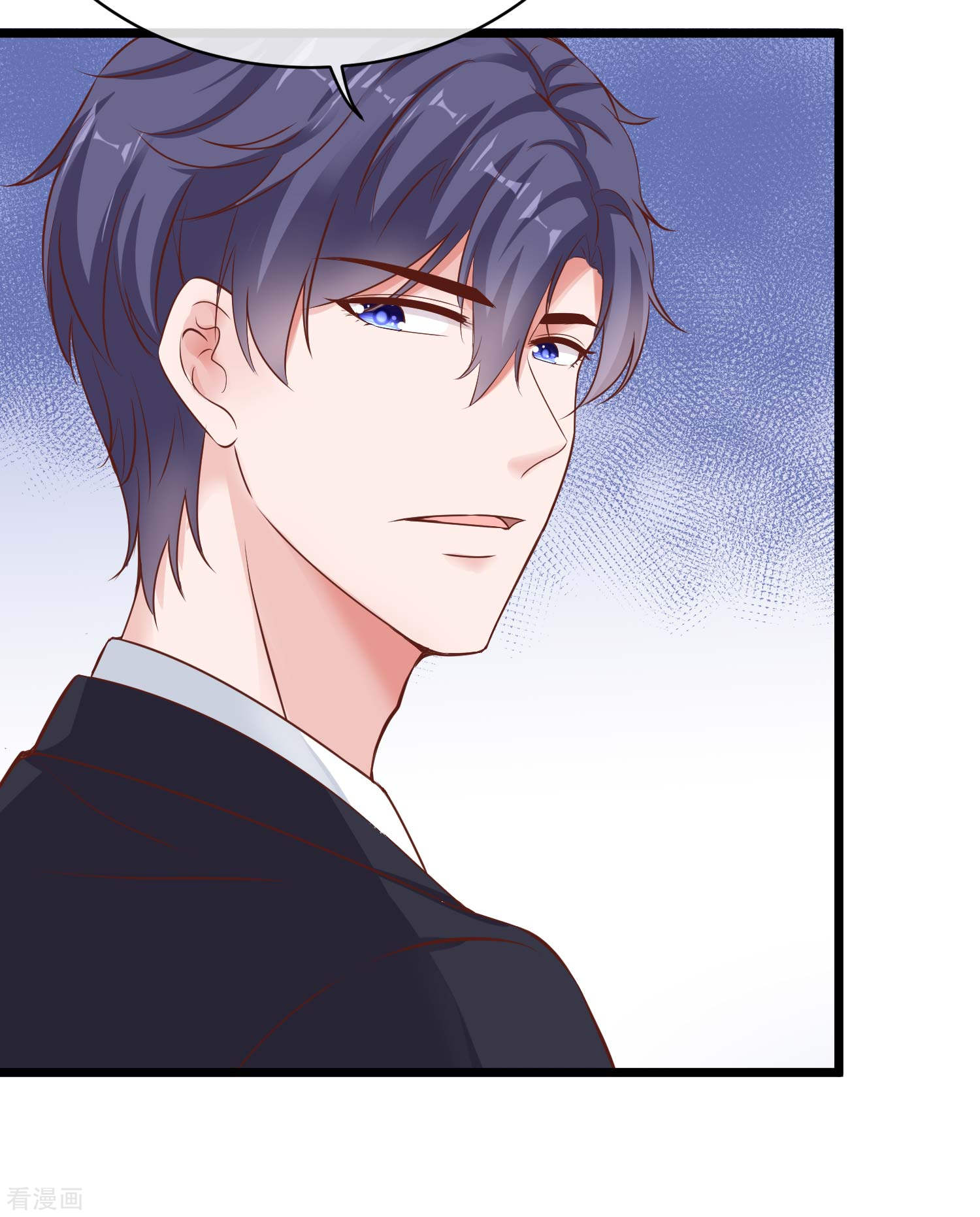 冰山总裁宠妻无道49话