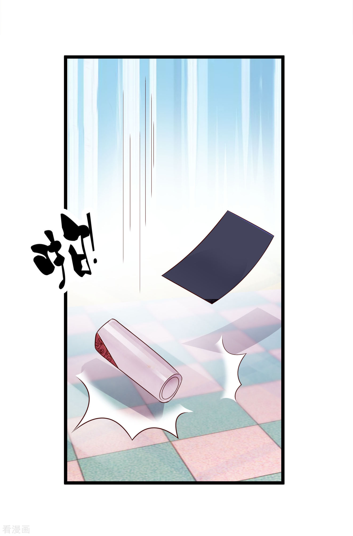 冰山总裁宠妻无道49话