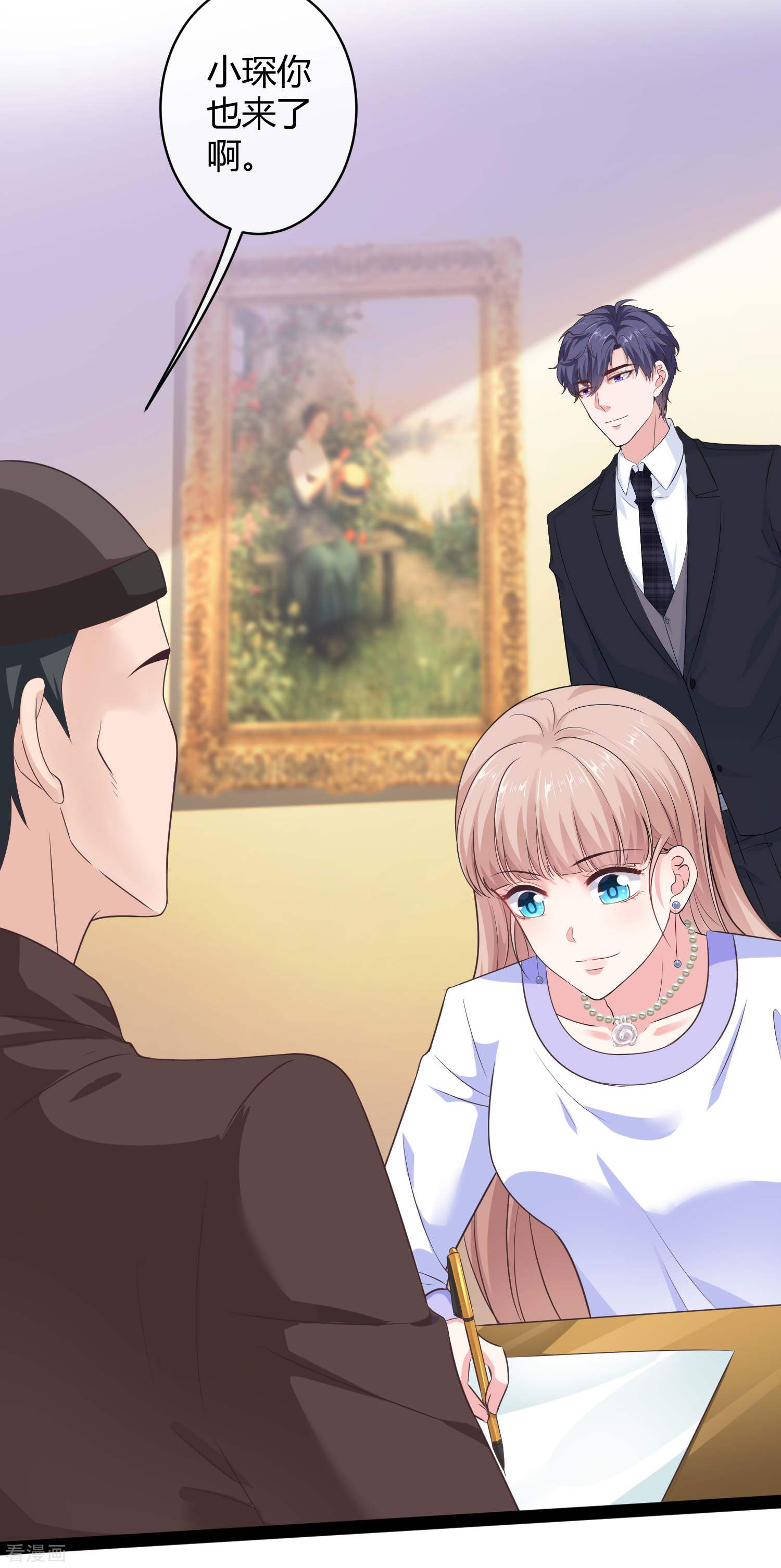 冰山总裁宠妻无道49话