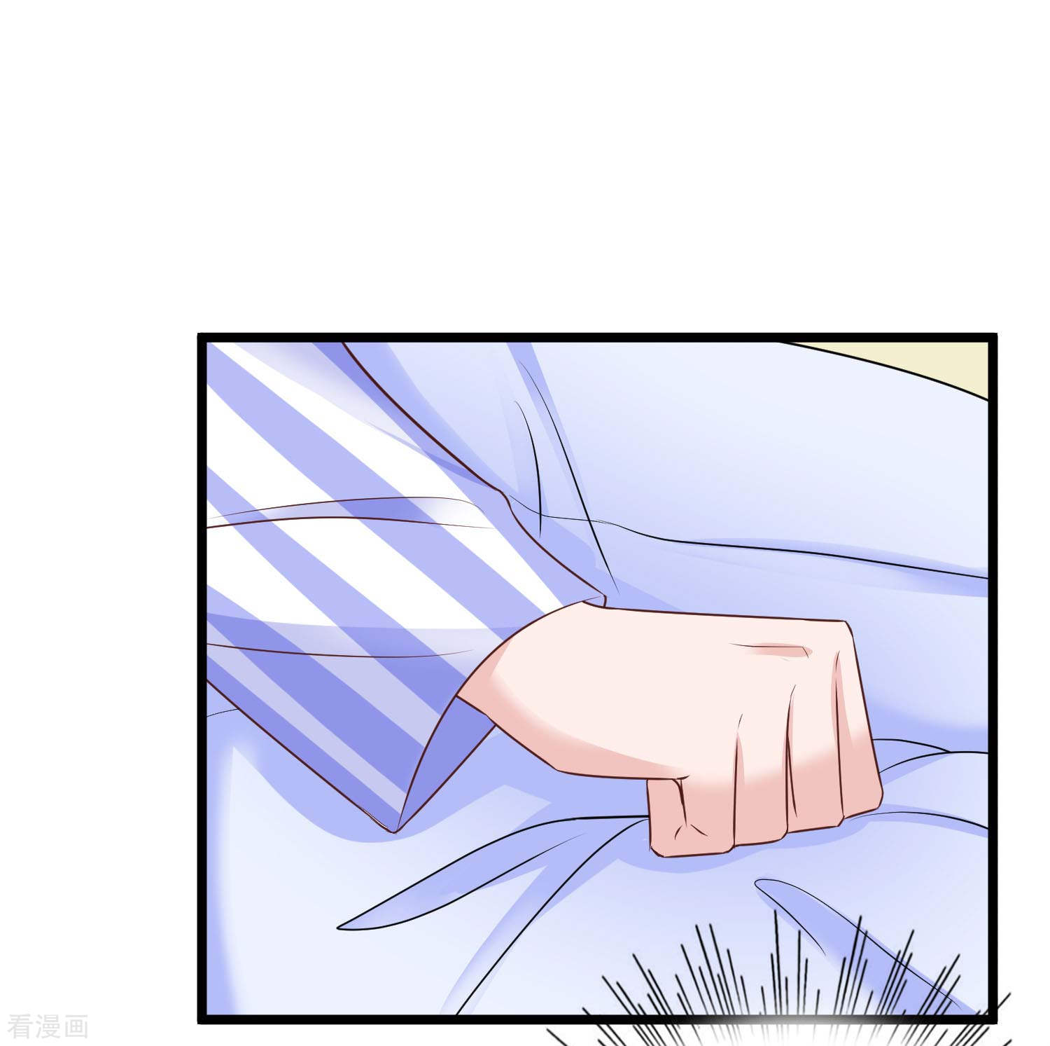 冰山总裁宠妻无道49话