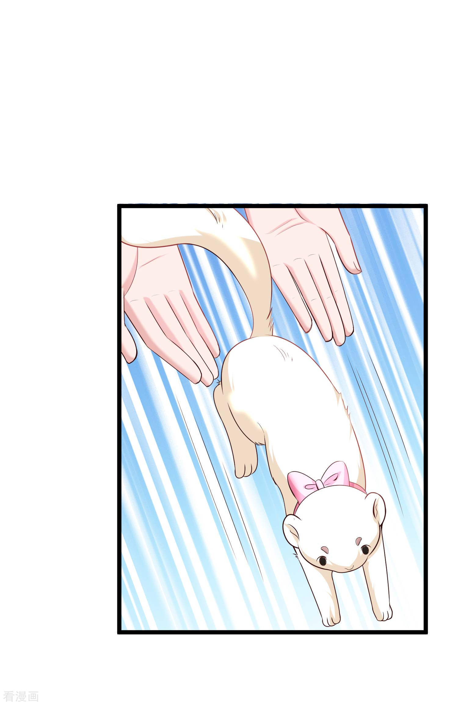 冰山总裁宠妻无道50话