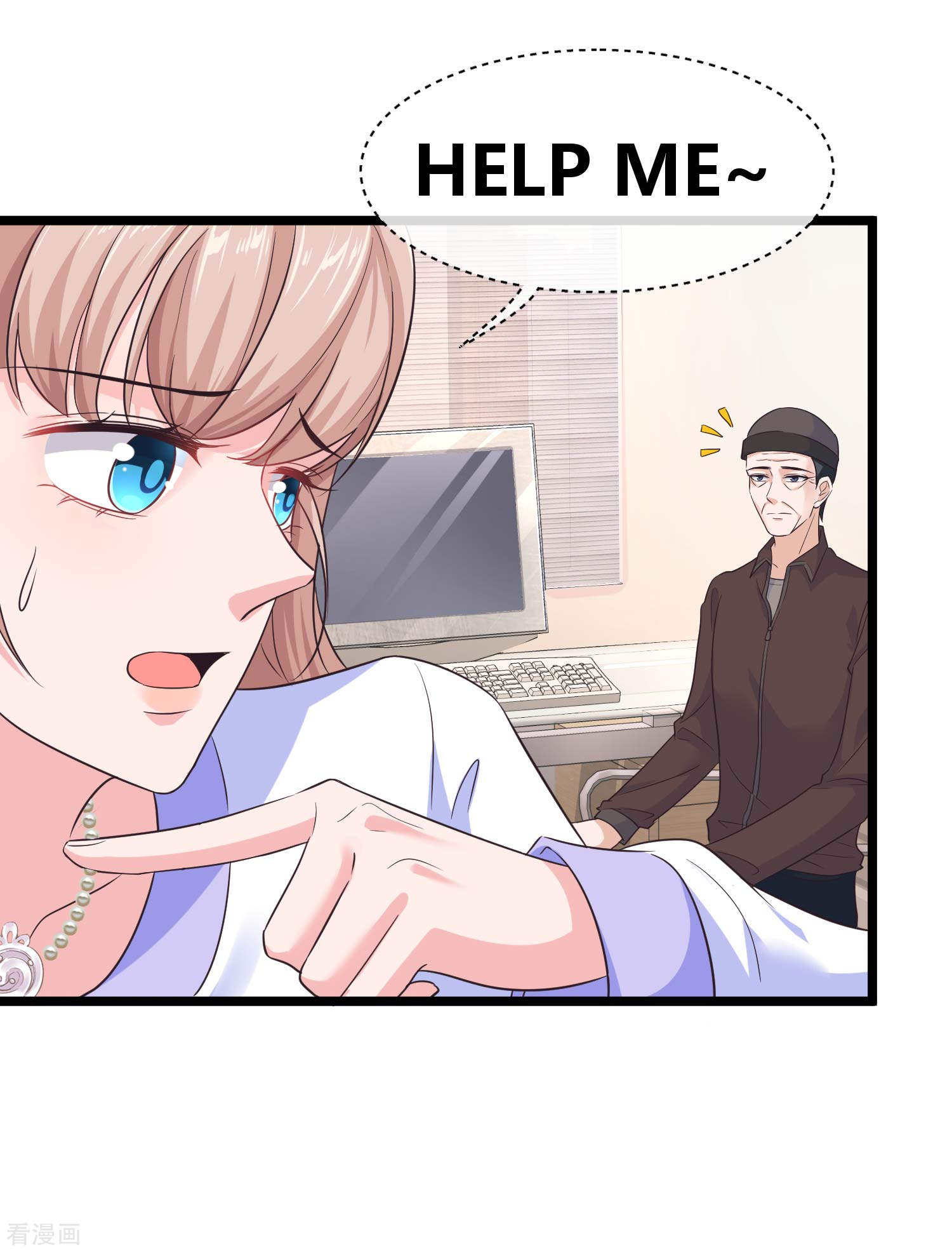 冰山总裁宠妻无道50话