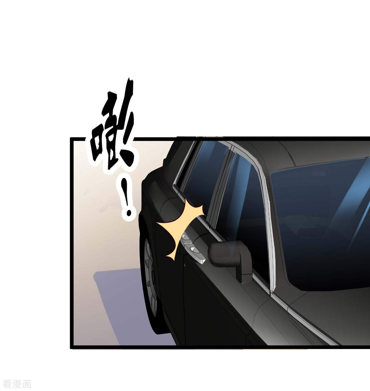 冰山总裁宠妻无道51话