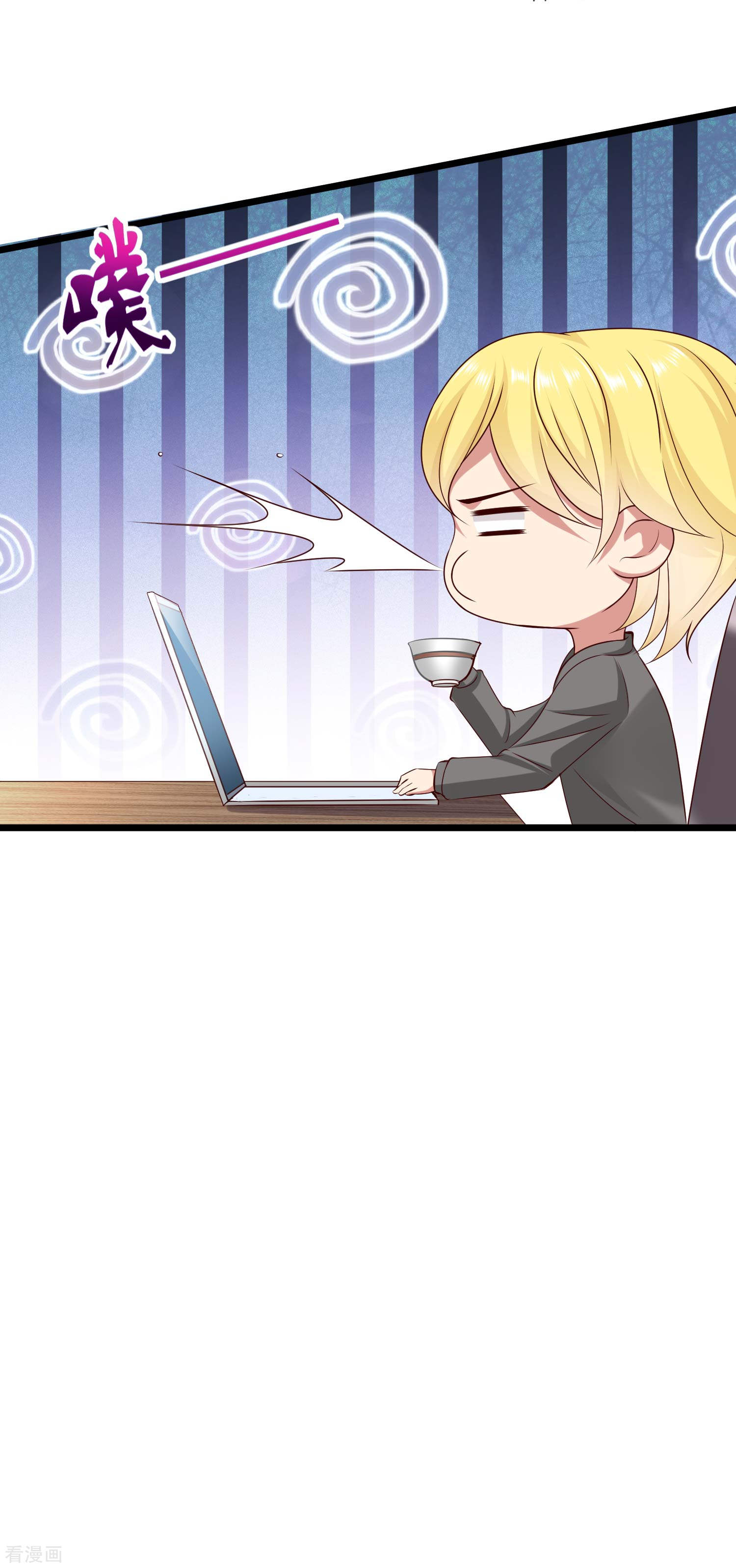 冰山总裁宠妻无道53话