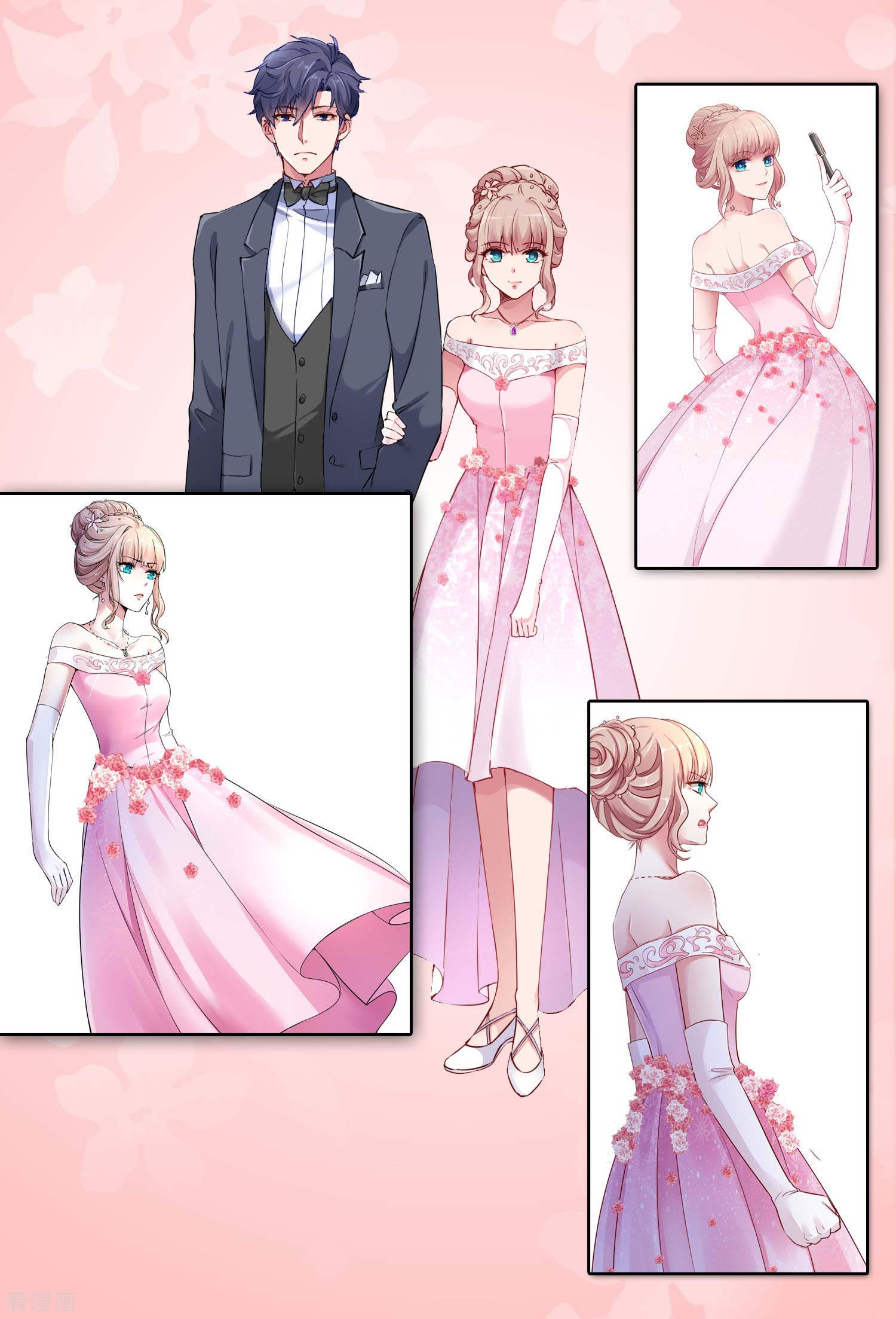 冰山总裁宠妻无道pick礼服裙