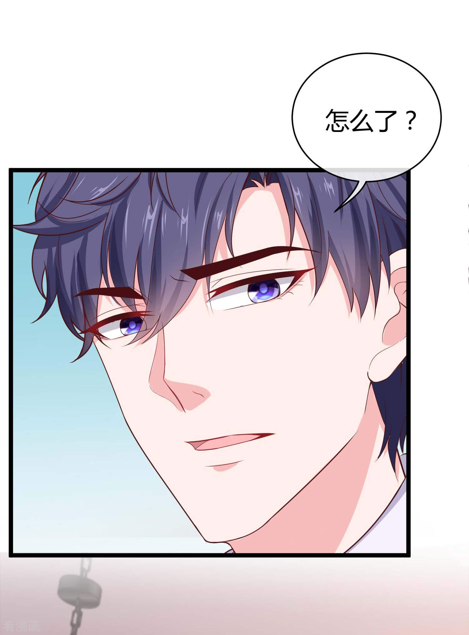 冰山总裁宠妻无道58话