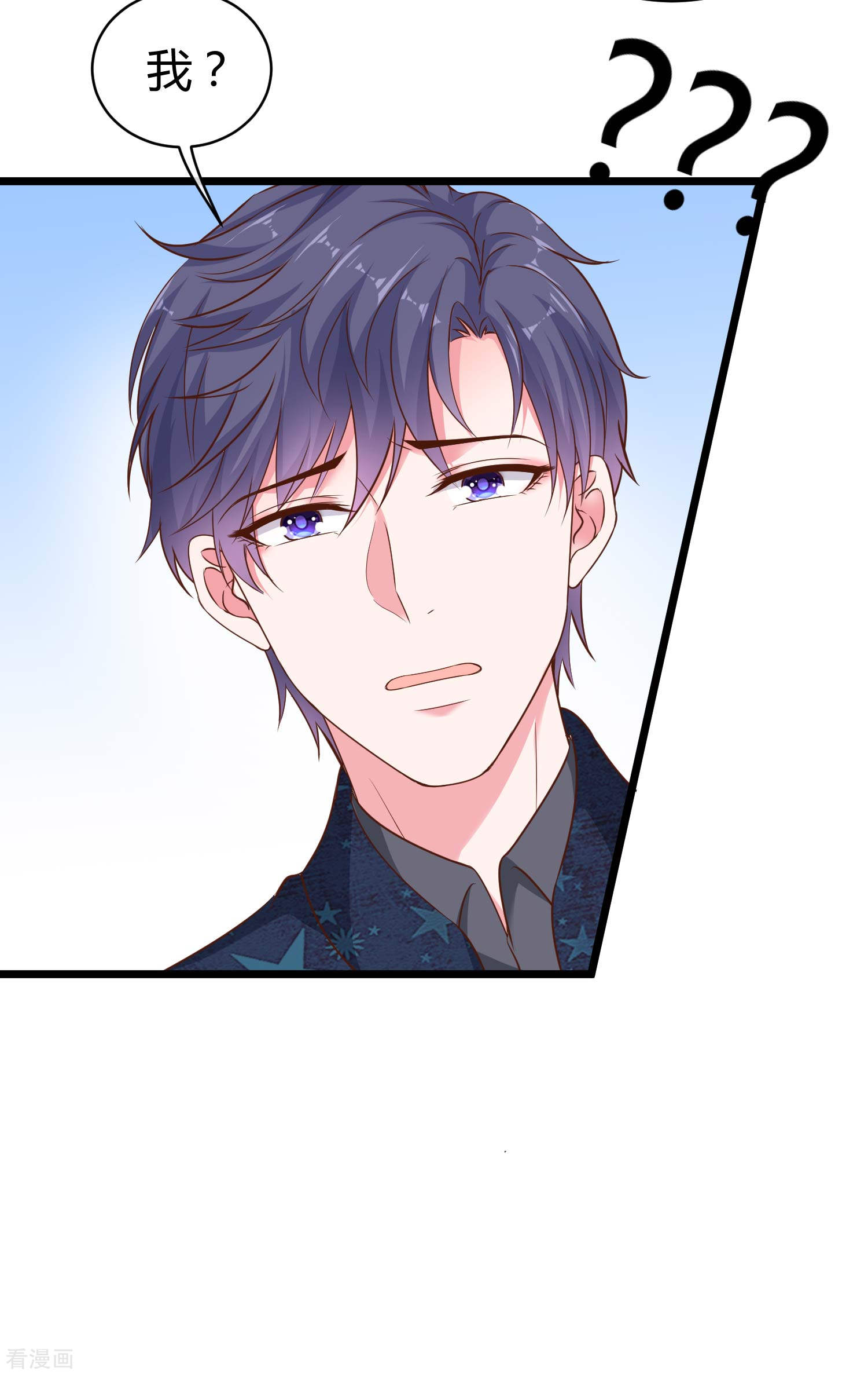 冰山总裁宠妻无道61话