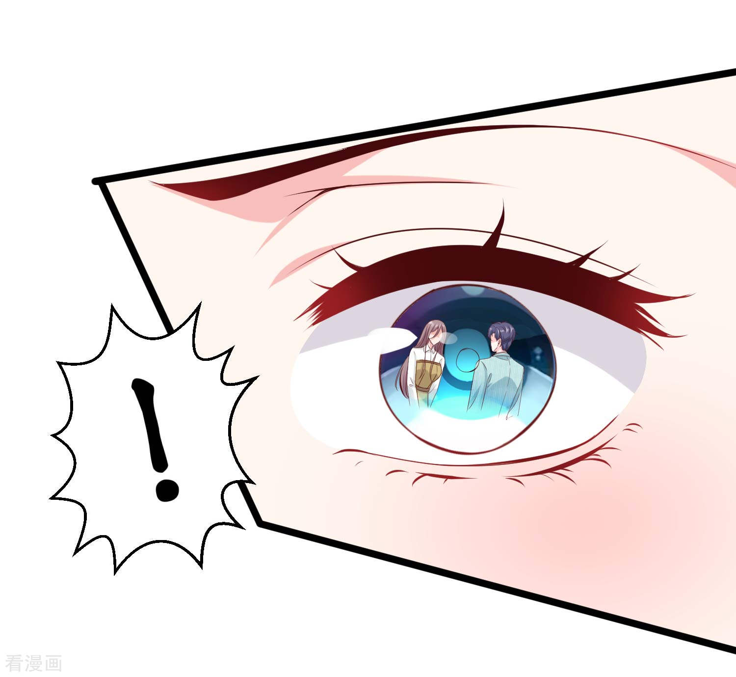 冰山总裁宠妻无道61话