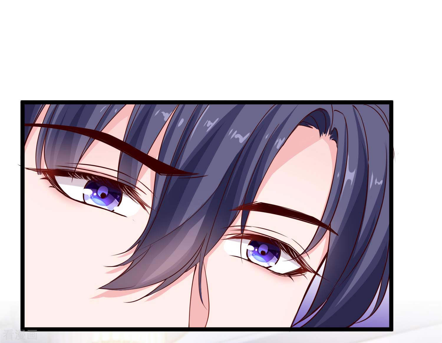 冰山总裁宠妻无道61话