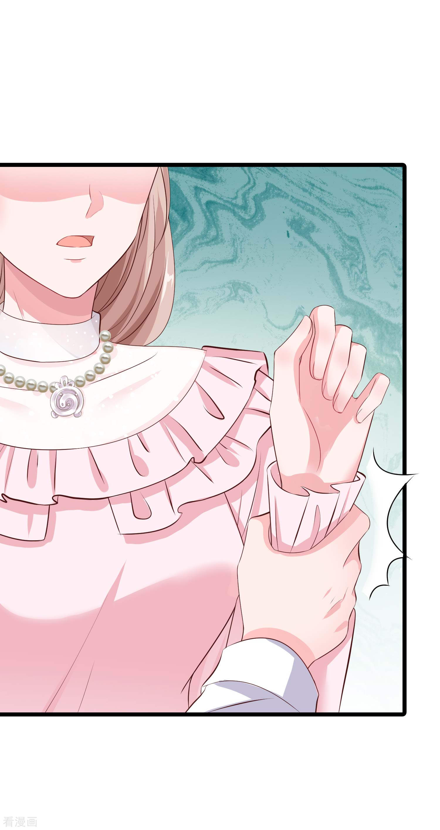 冰山总裁宠妻无道63话