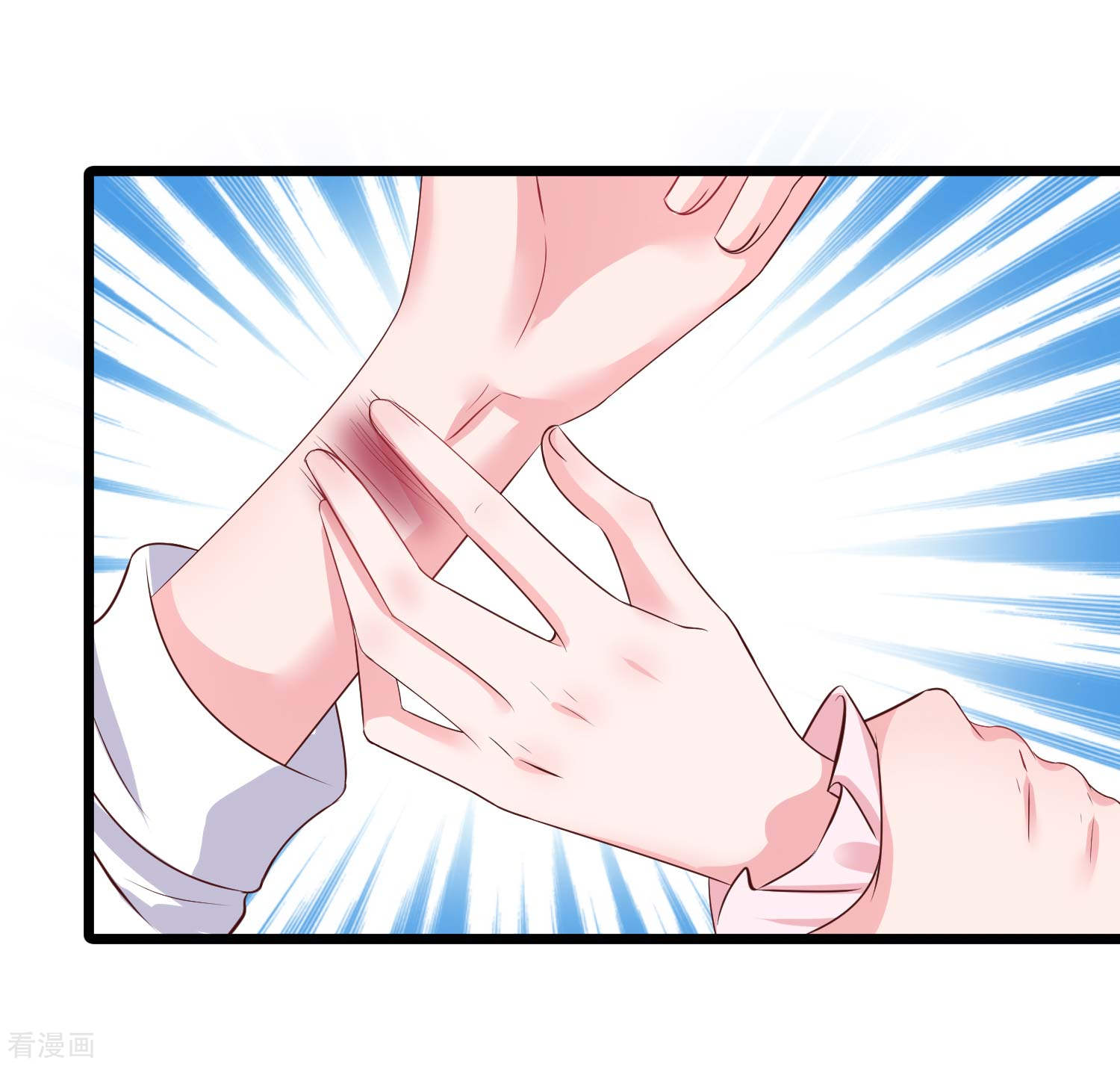 冰山总裁宠妻无道63话