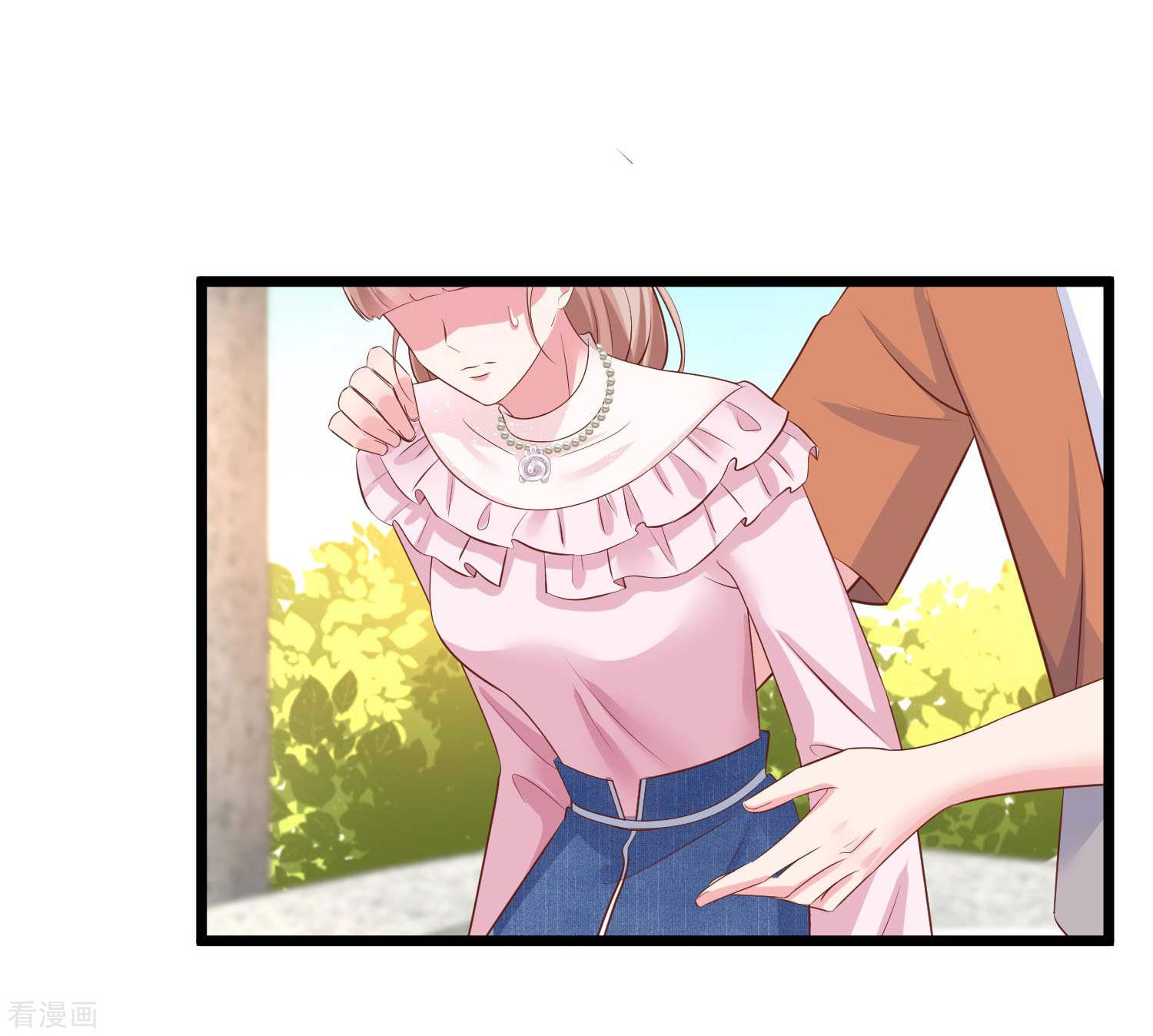 冰山总裁宠妻无道65话