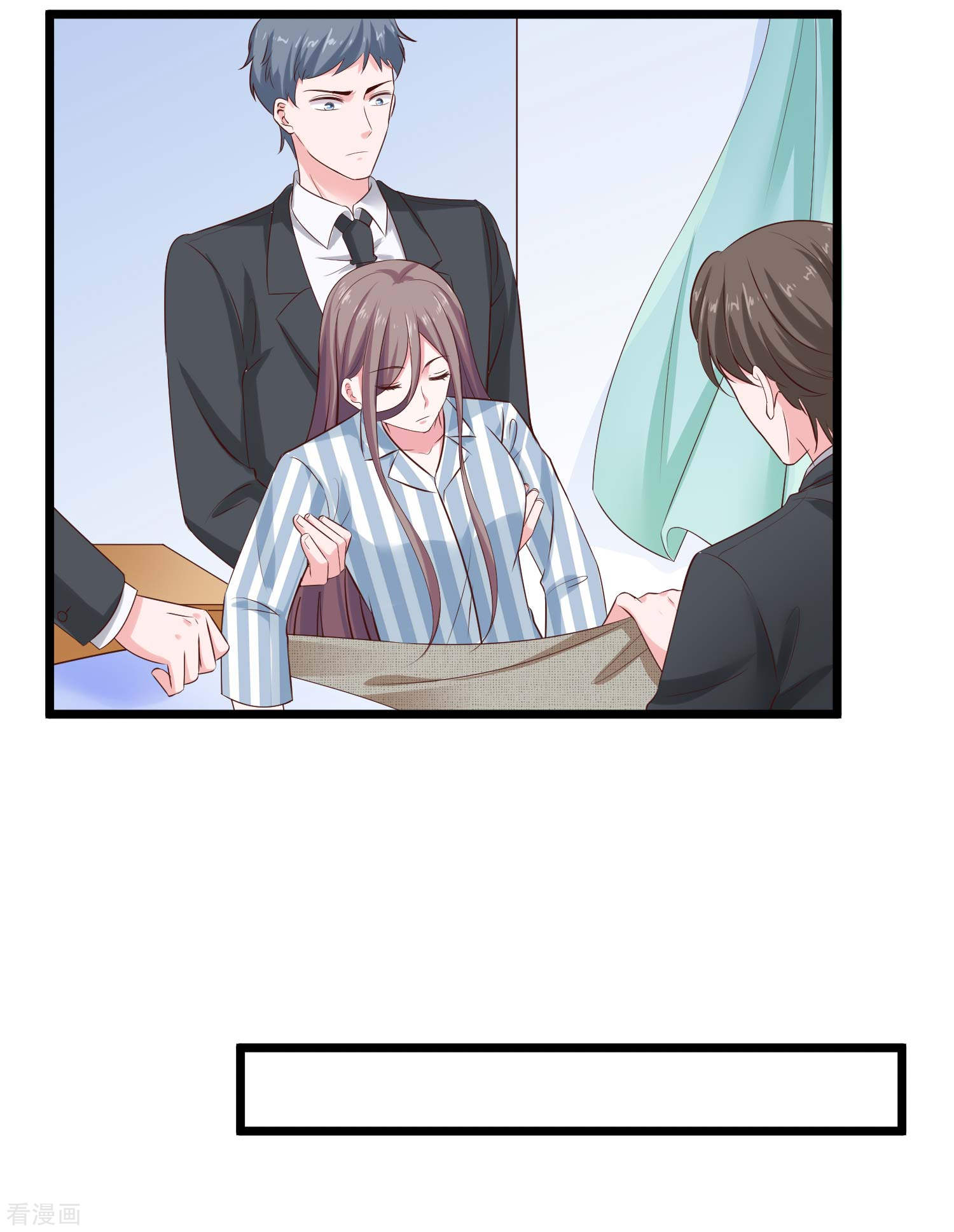 冰山总裁宠妻无道66话