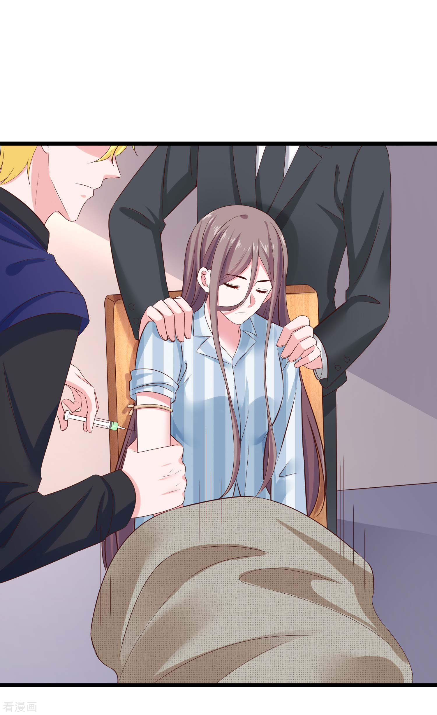 冰山总裁宠妻无道66话