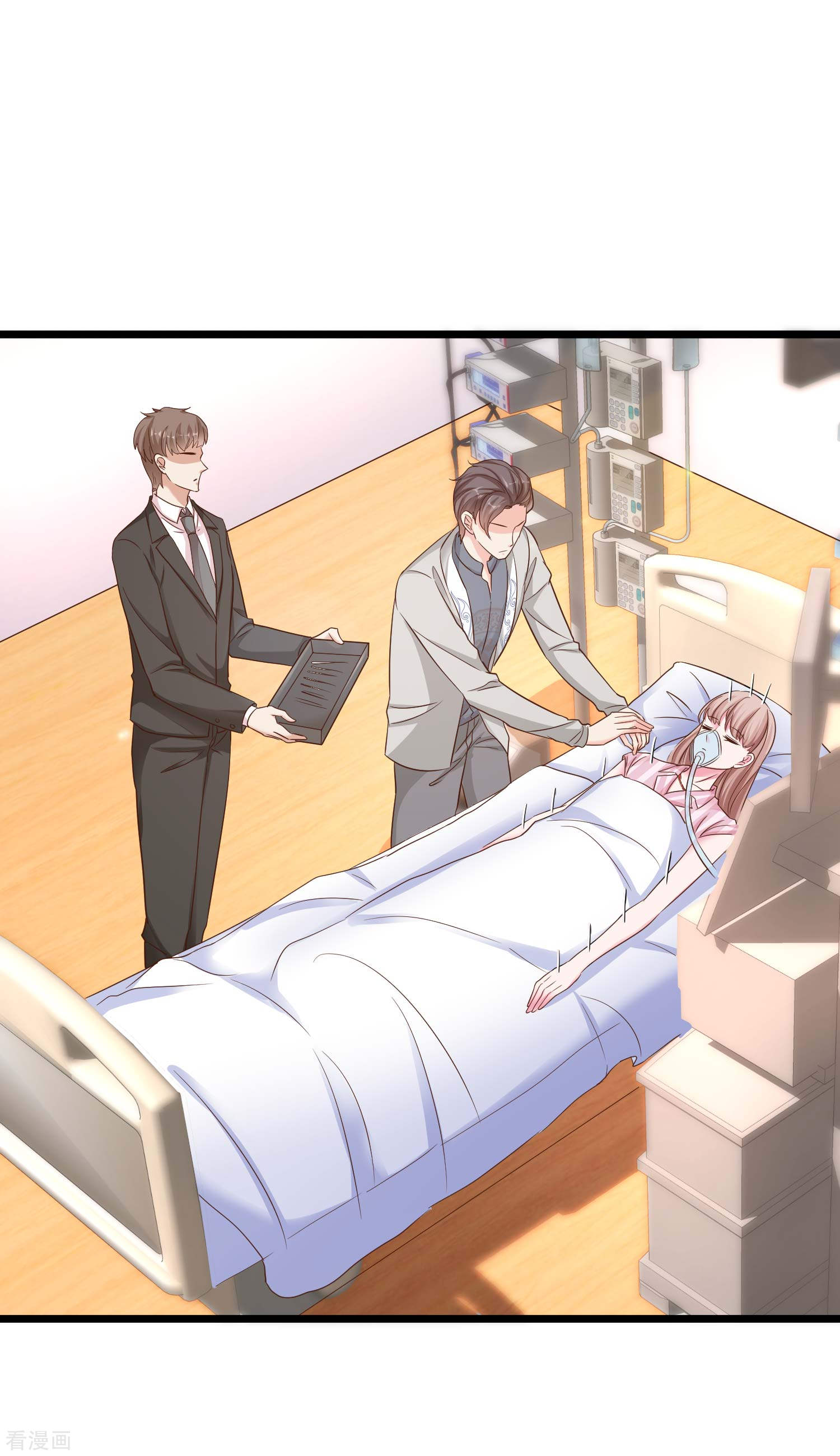 冰山总裁宠妻无道69话