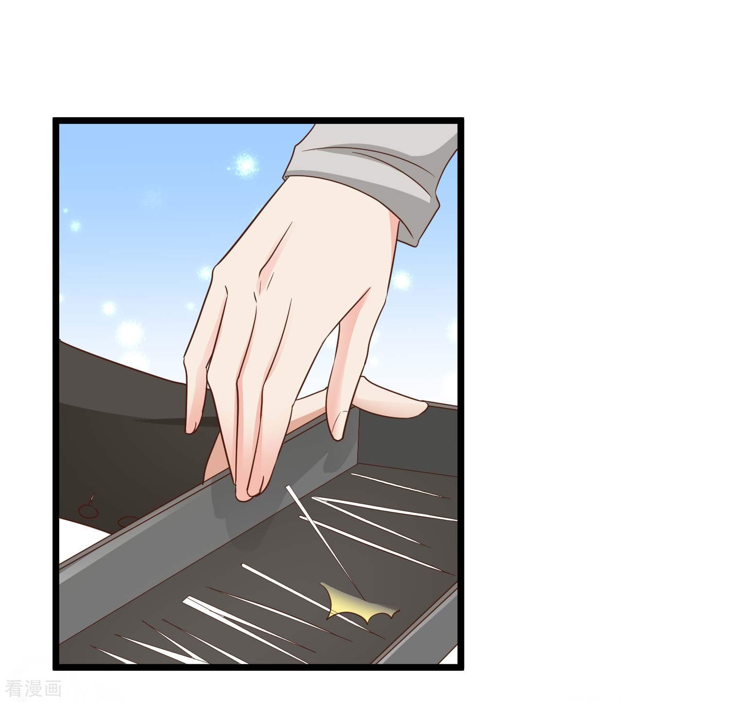 冰山总裁宠妻无道69话