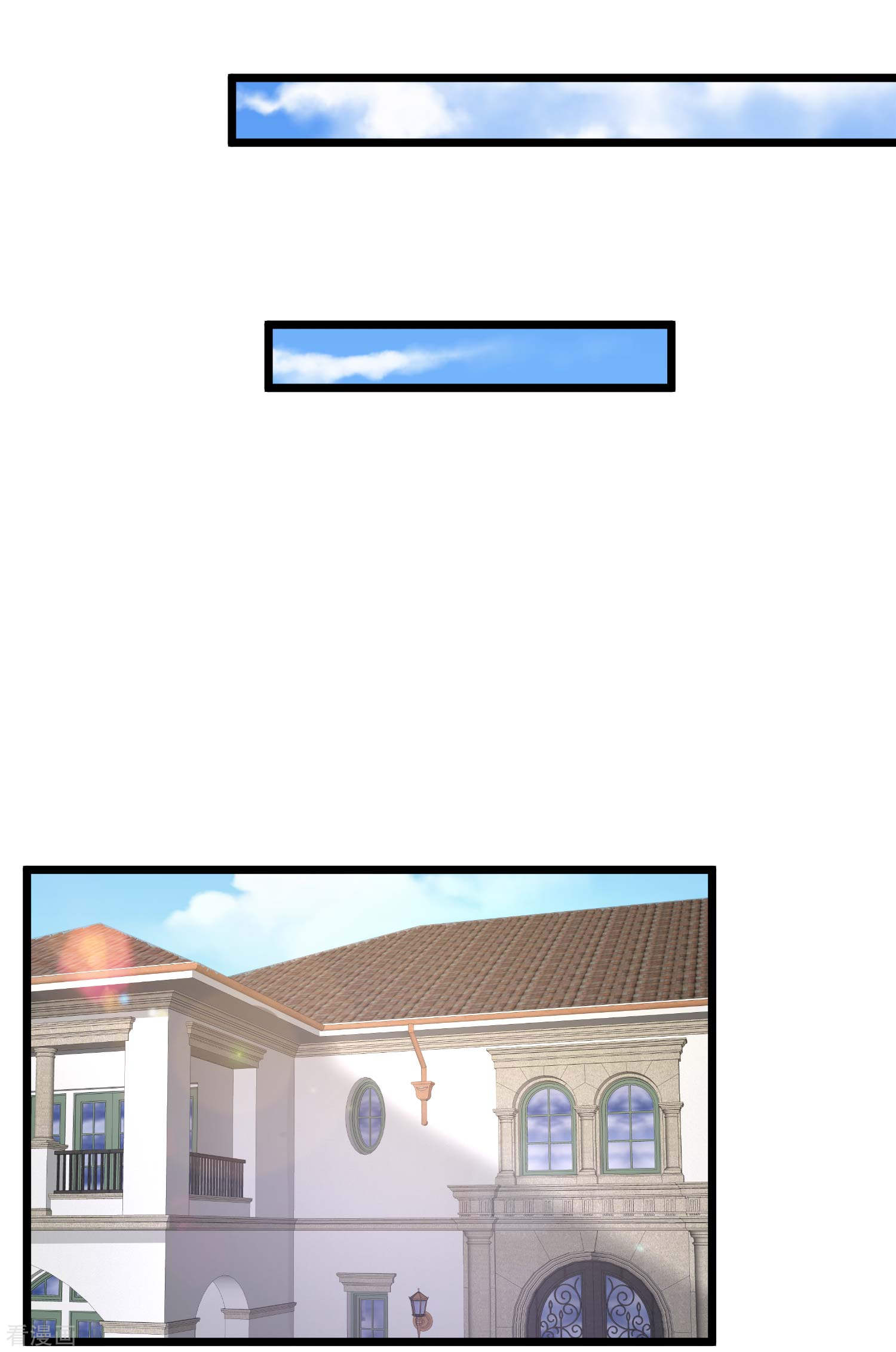 冰山总裁宠妻无道69话