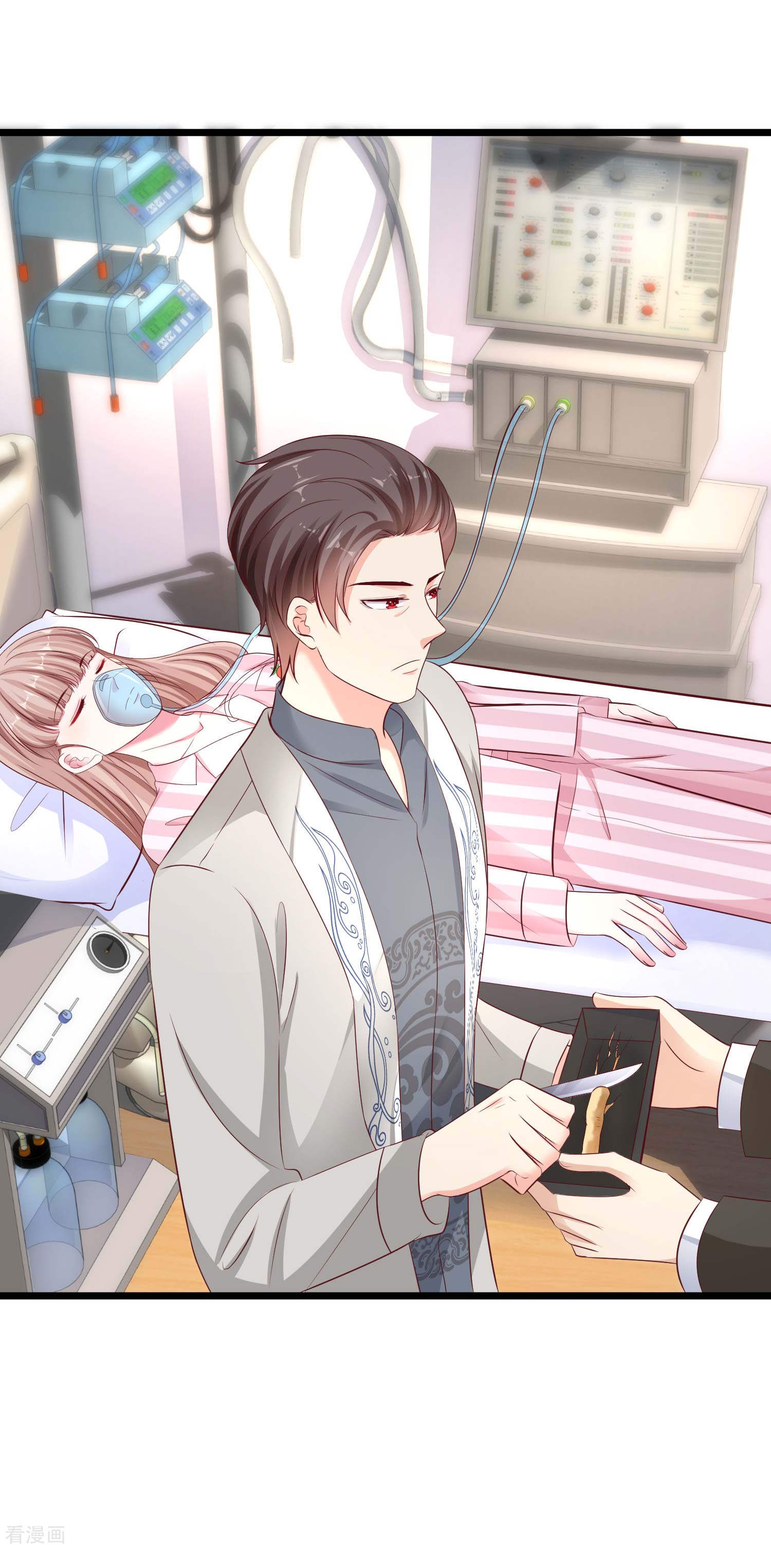 冰山总裁宠妻无道69话