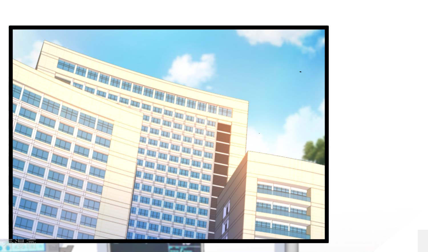 冰山总裁宠妻无道70话