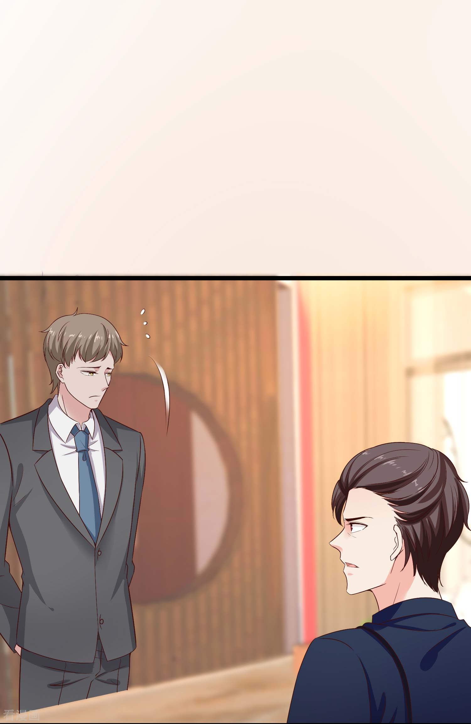 冰山总裁宠妻无道70话