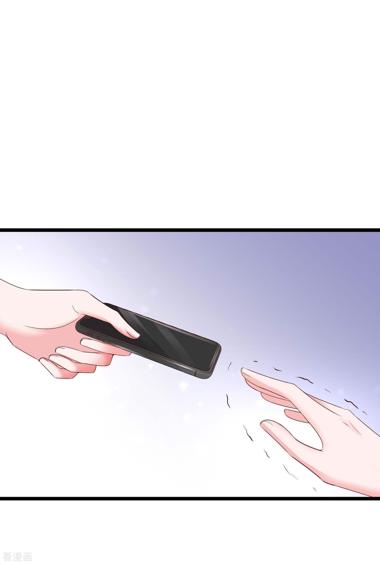 冰山总裁宠妻无道70话