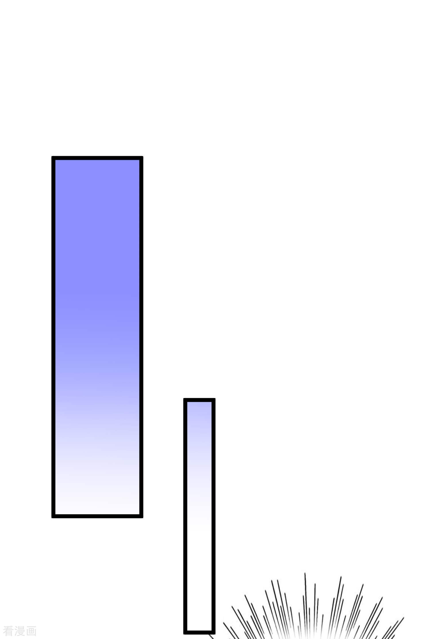 冰山总裁宠妻无道70话