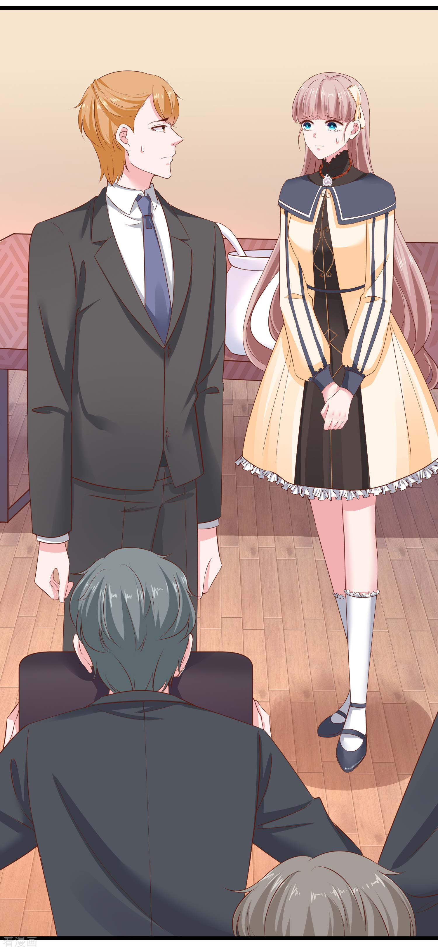 冰山总裁宠妻无道71话