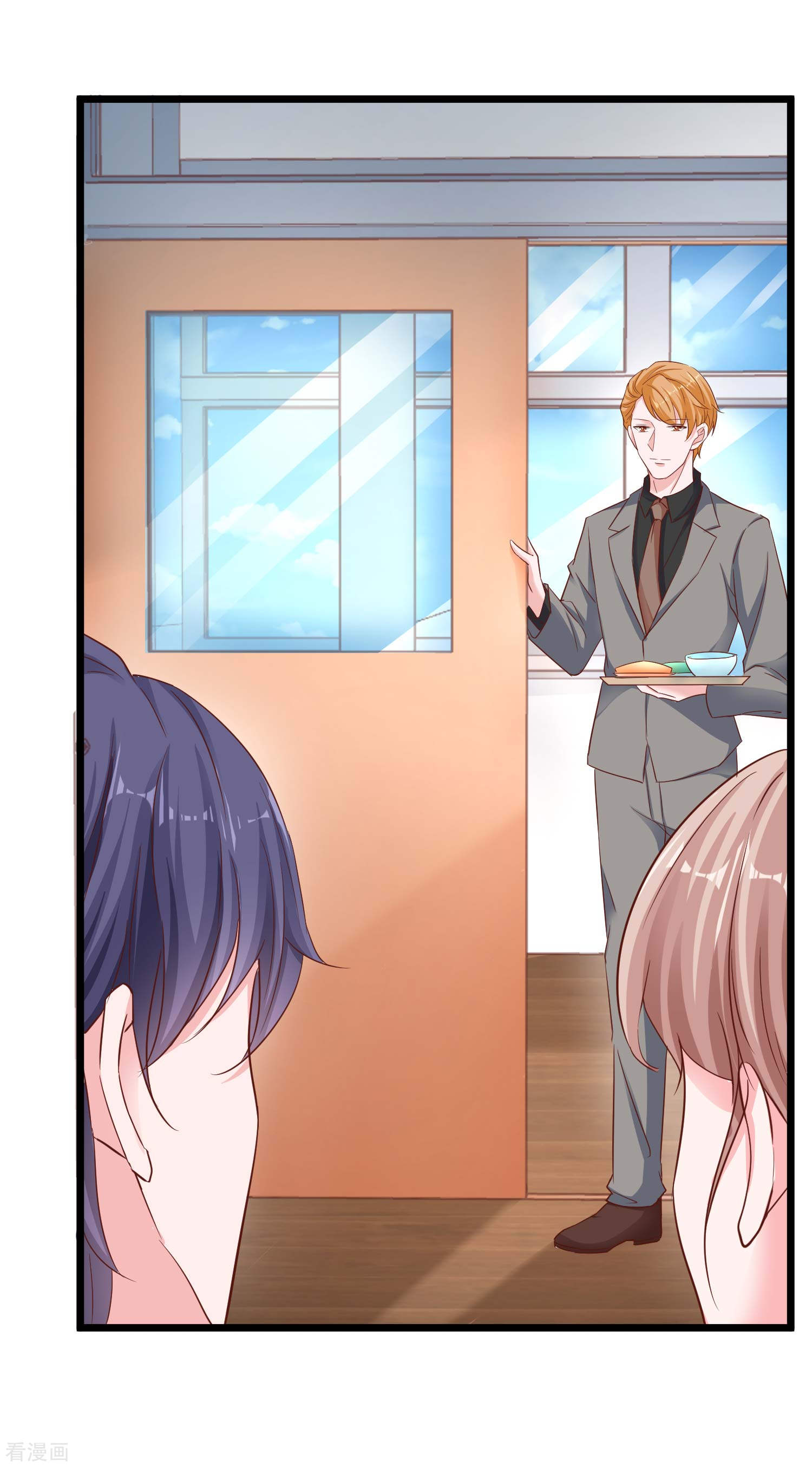 冰山总裁宠妻无道73话