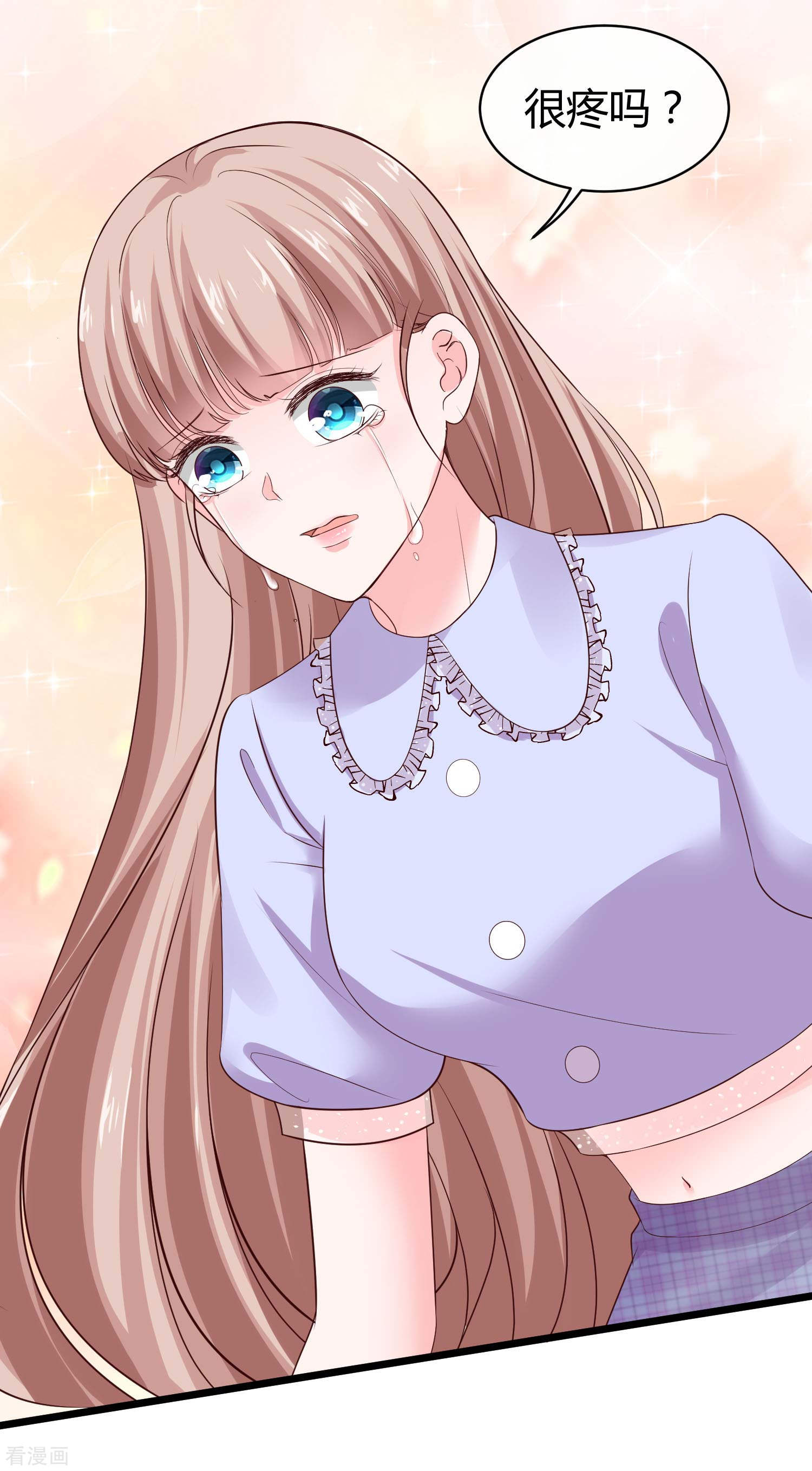 冰山总裁宠妻无道73话