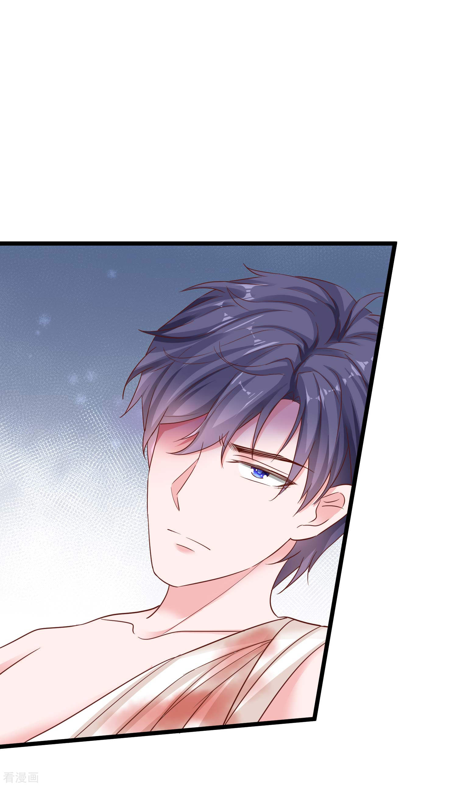 冰山总裁宠妻无道73话