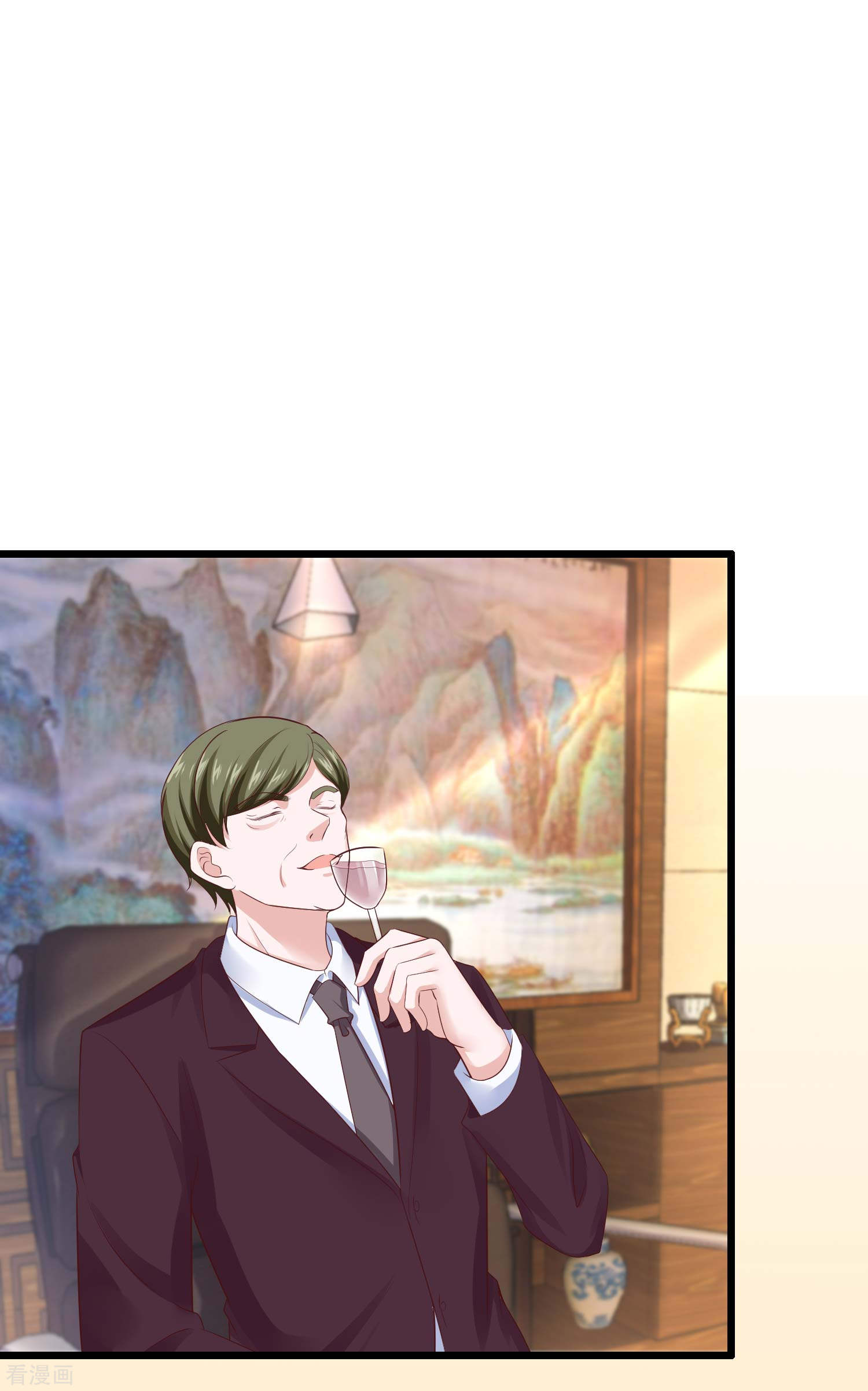 冰山总裁宠妻无道77话