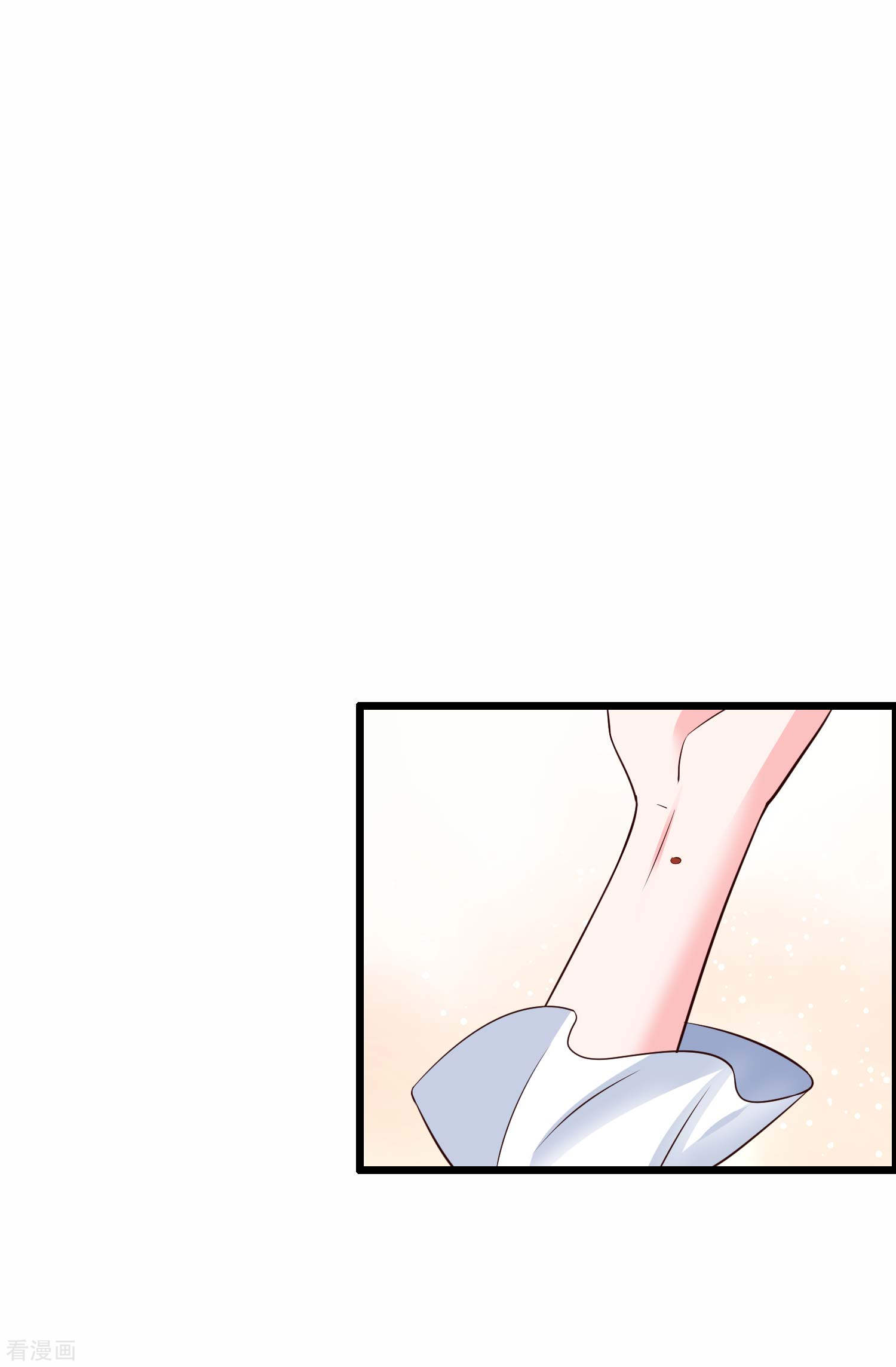 冰山总裁宠妻无道77话