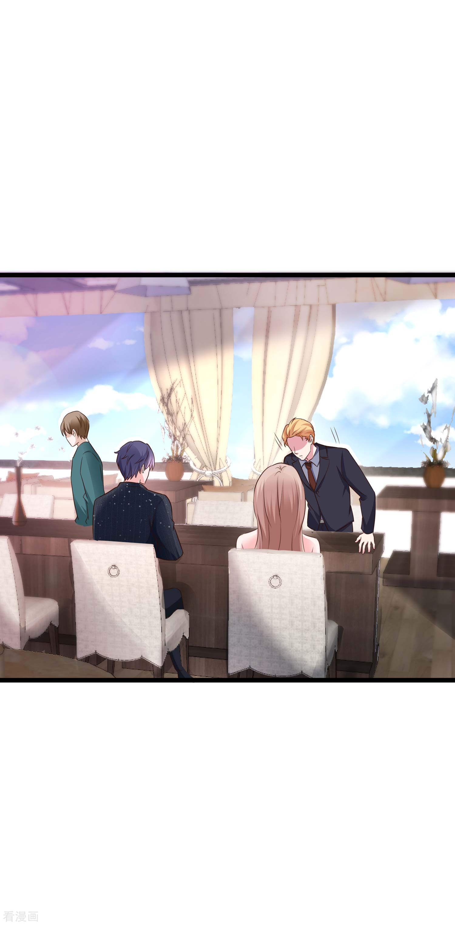 冰山总裁宠妻无道78话