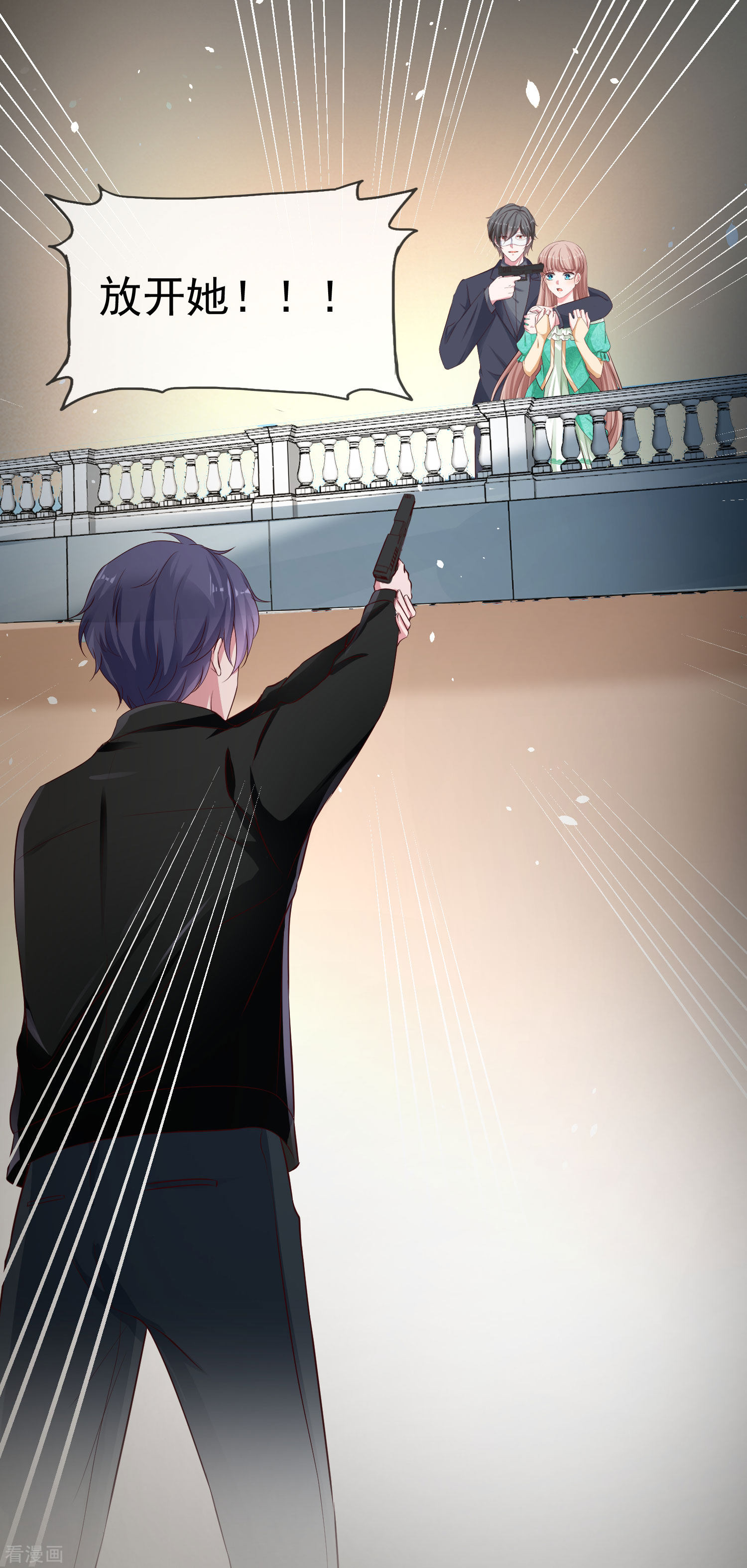 冰山总裁宠妻无道84话