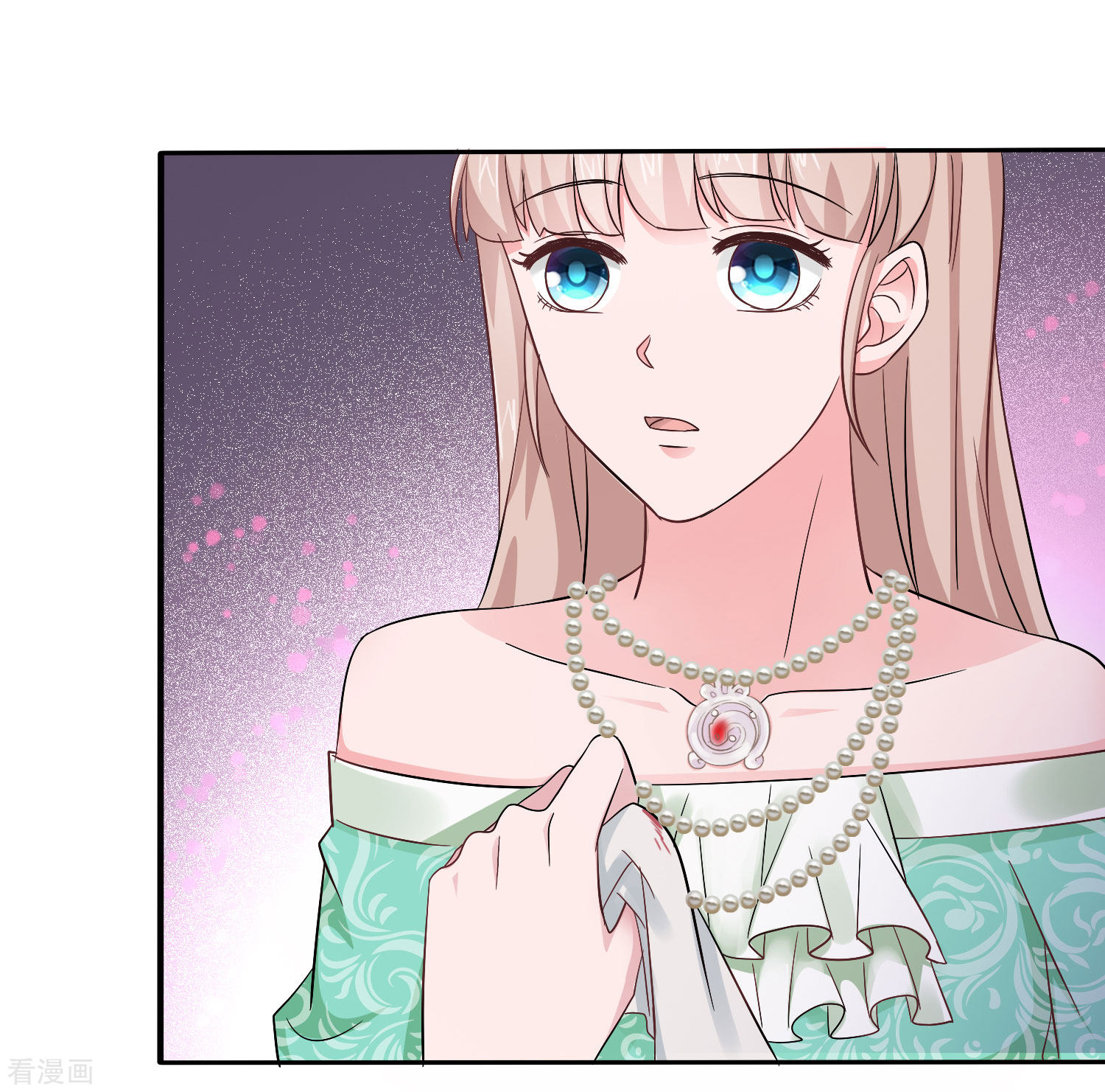 冰山总裁宠妻无道85话