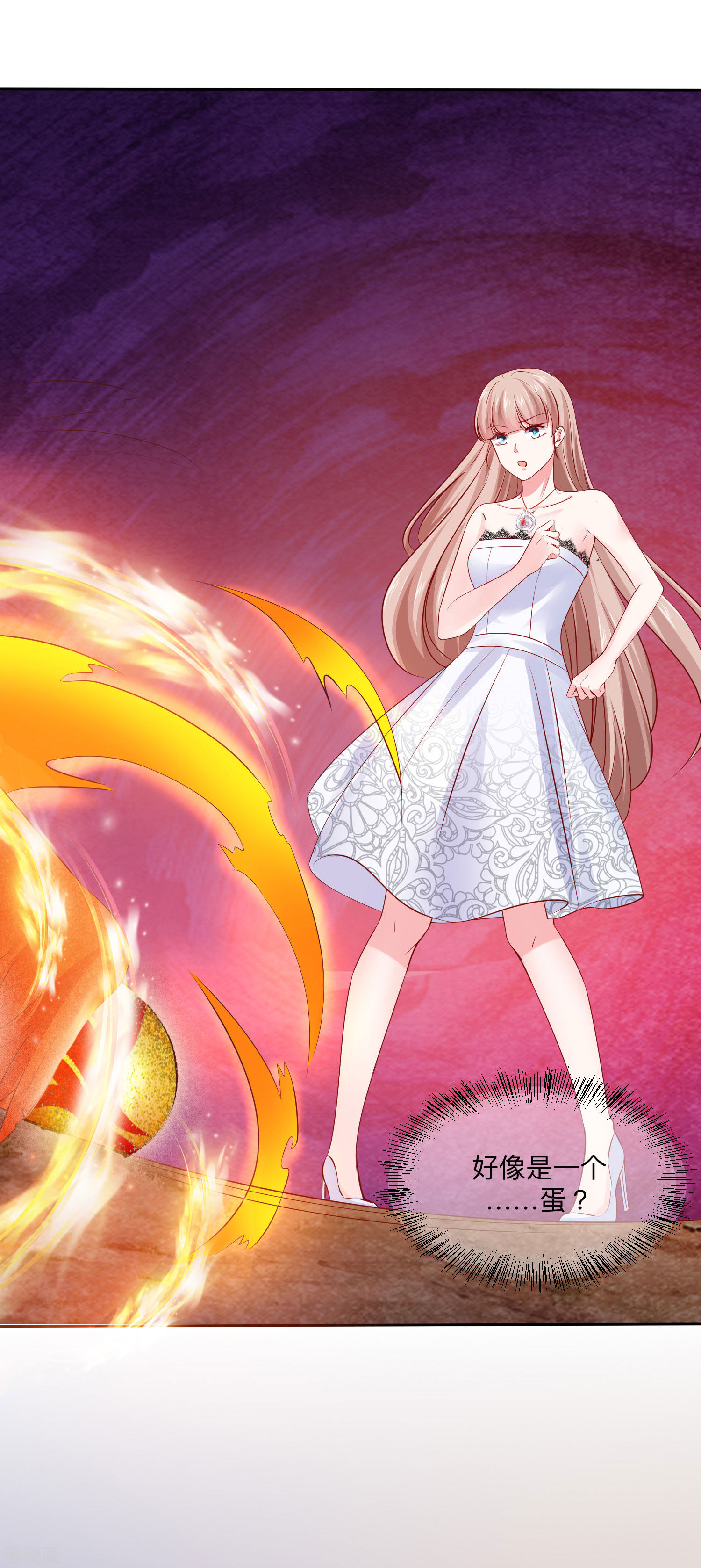 冰山总裁宠妻无道86话