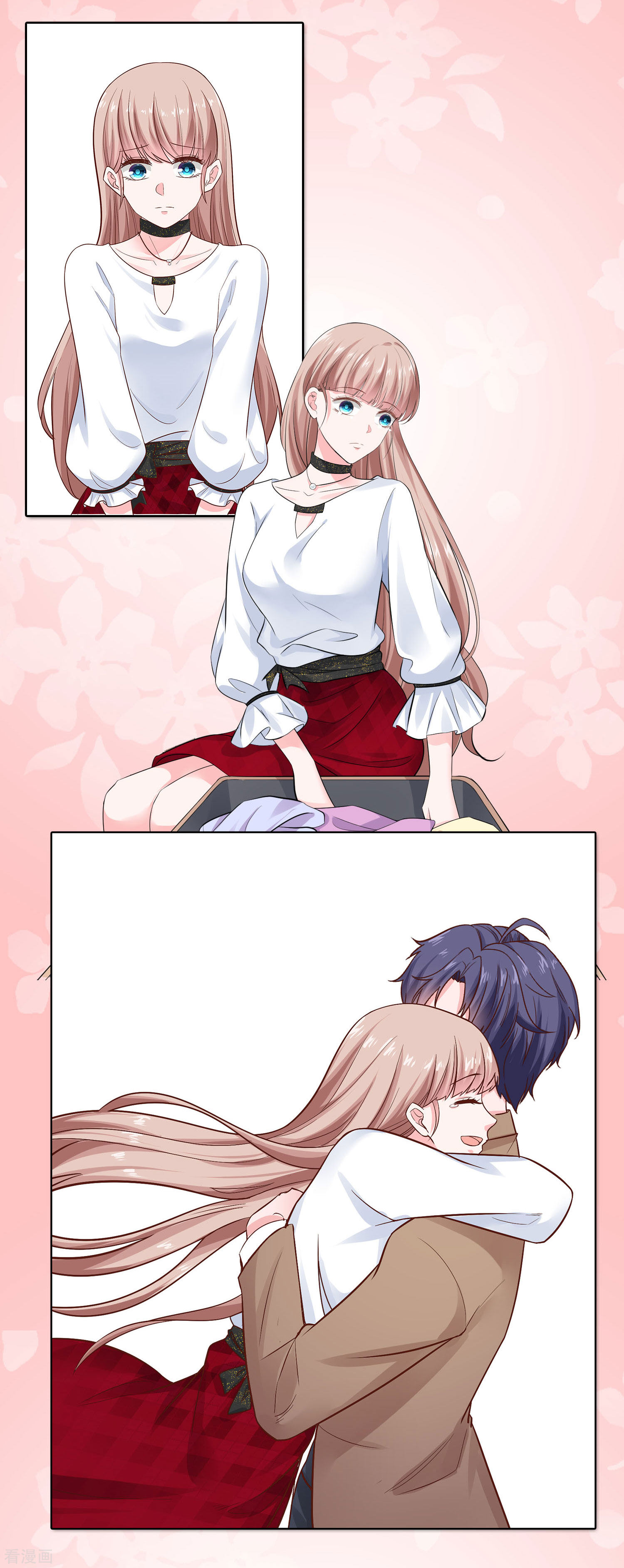 冰山总裁宠妻无道娆娆私服大放送