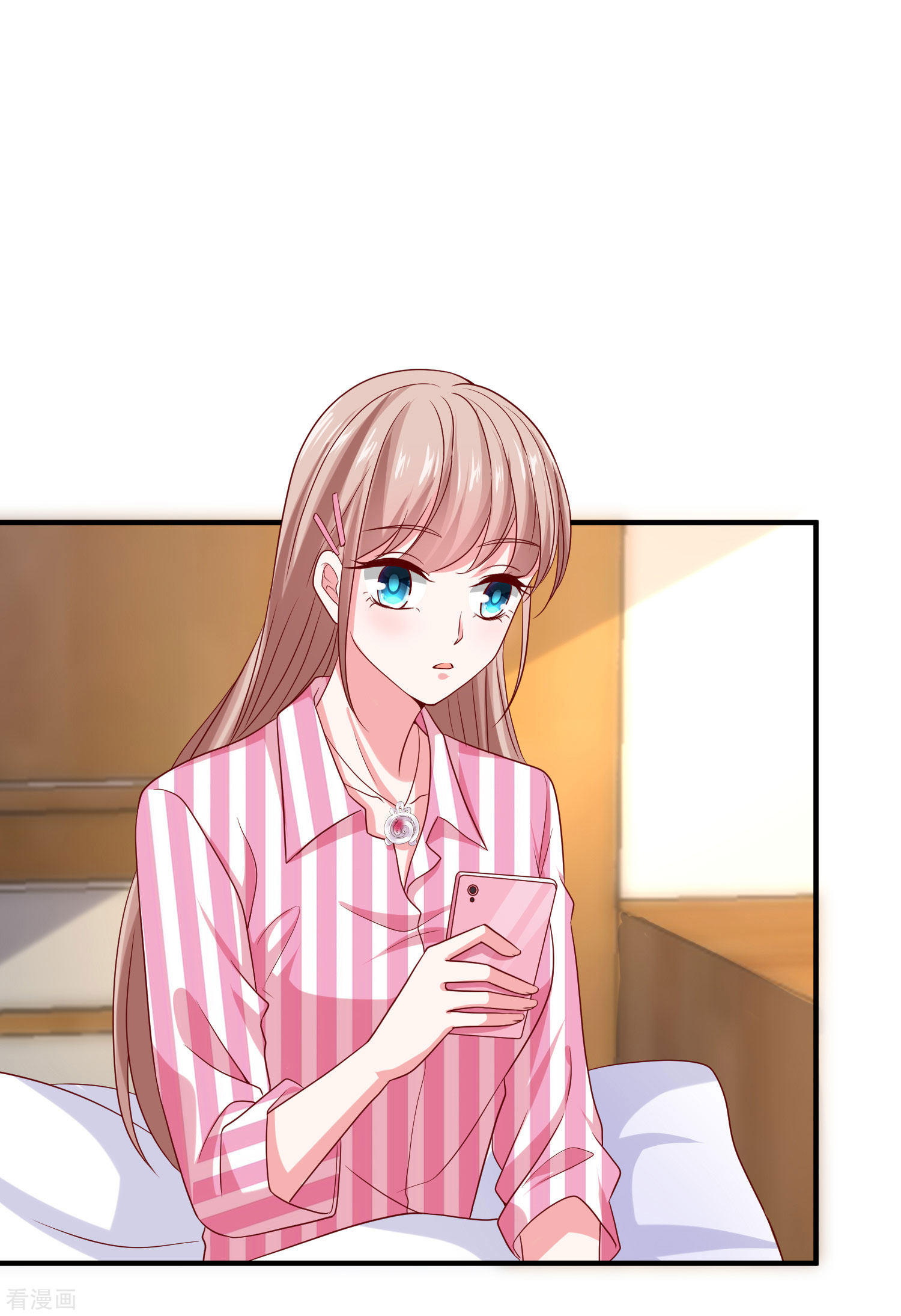 冰山总裁宠妻无道88话