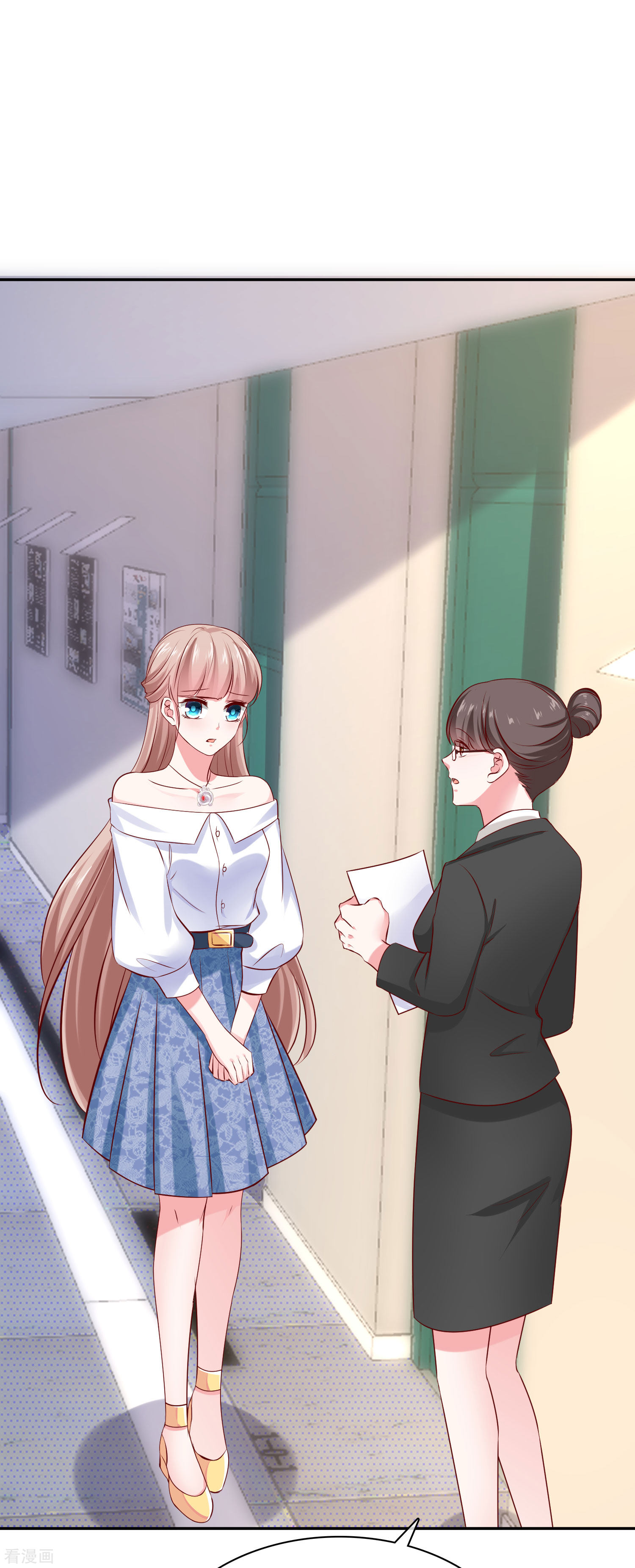 冰山总裁宠妻无道89话