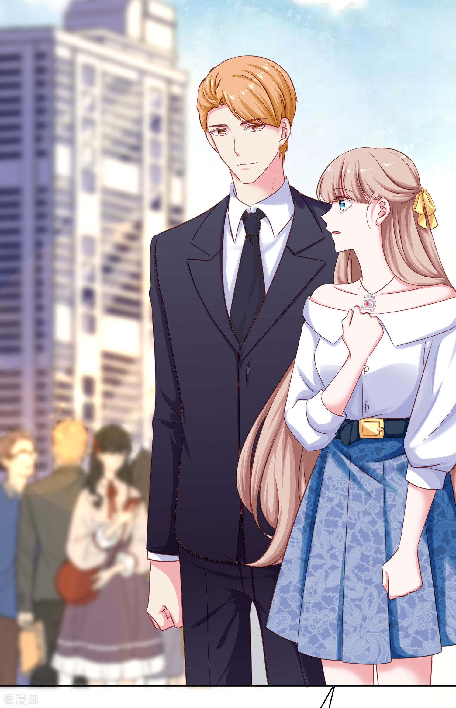 冰山总裁宠妻无道89话