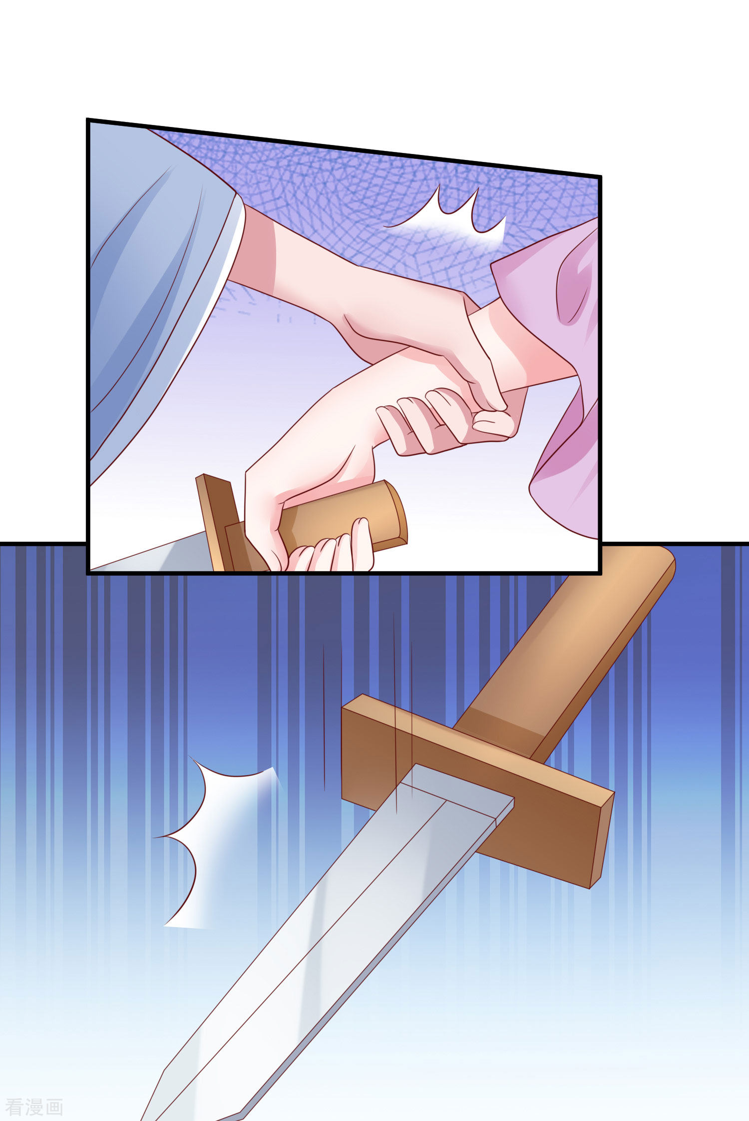 冰山总裁宠妻无道古风超长番外