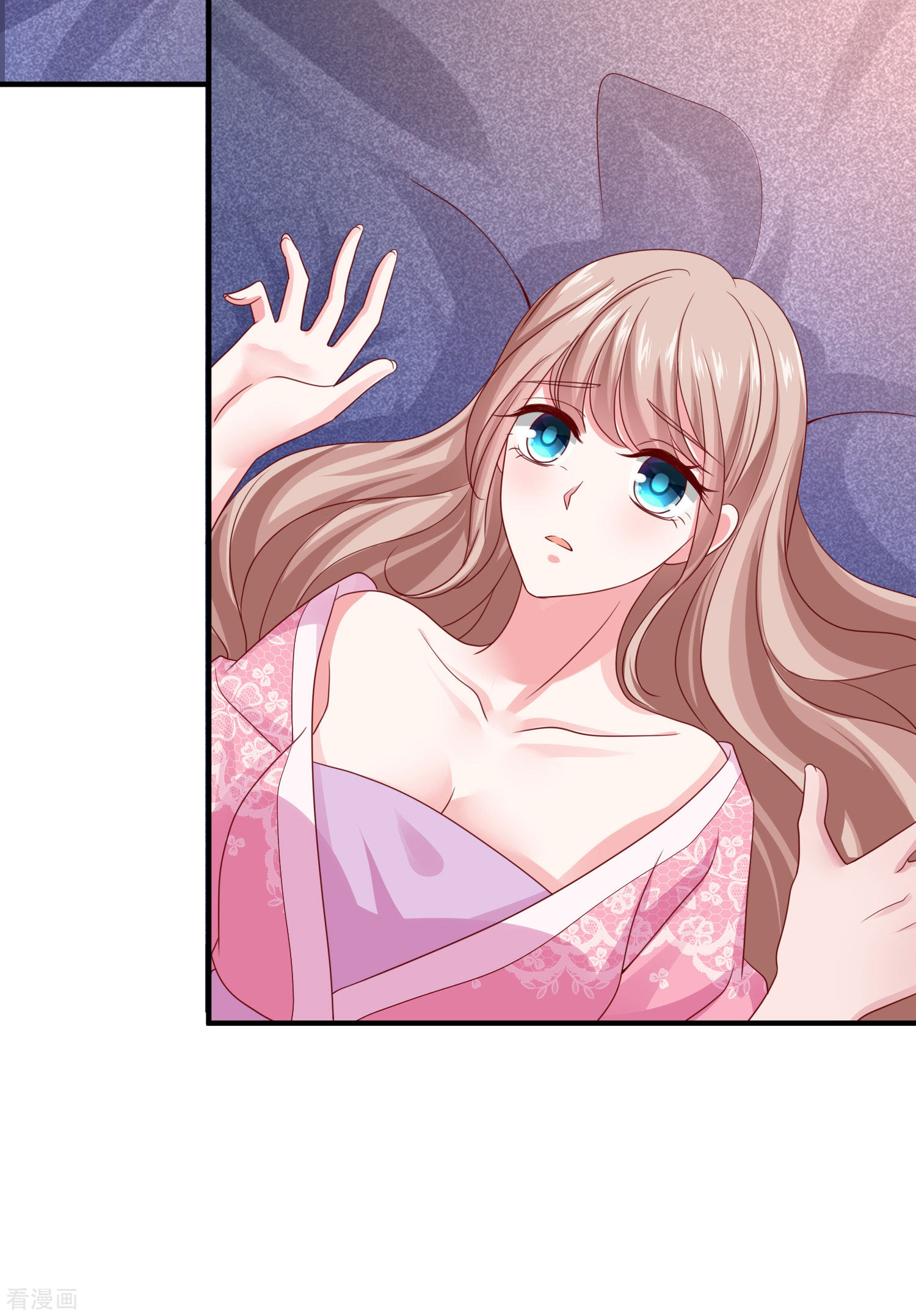 冰山总裁宠妻无道古风超长番外