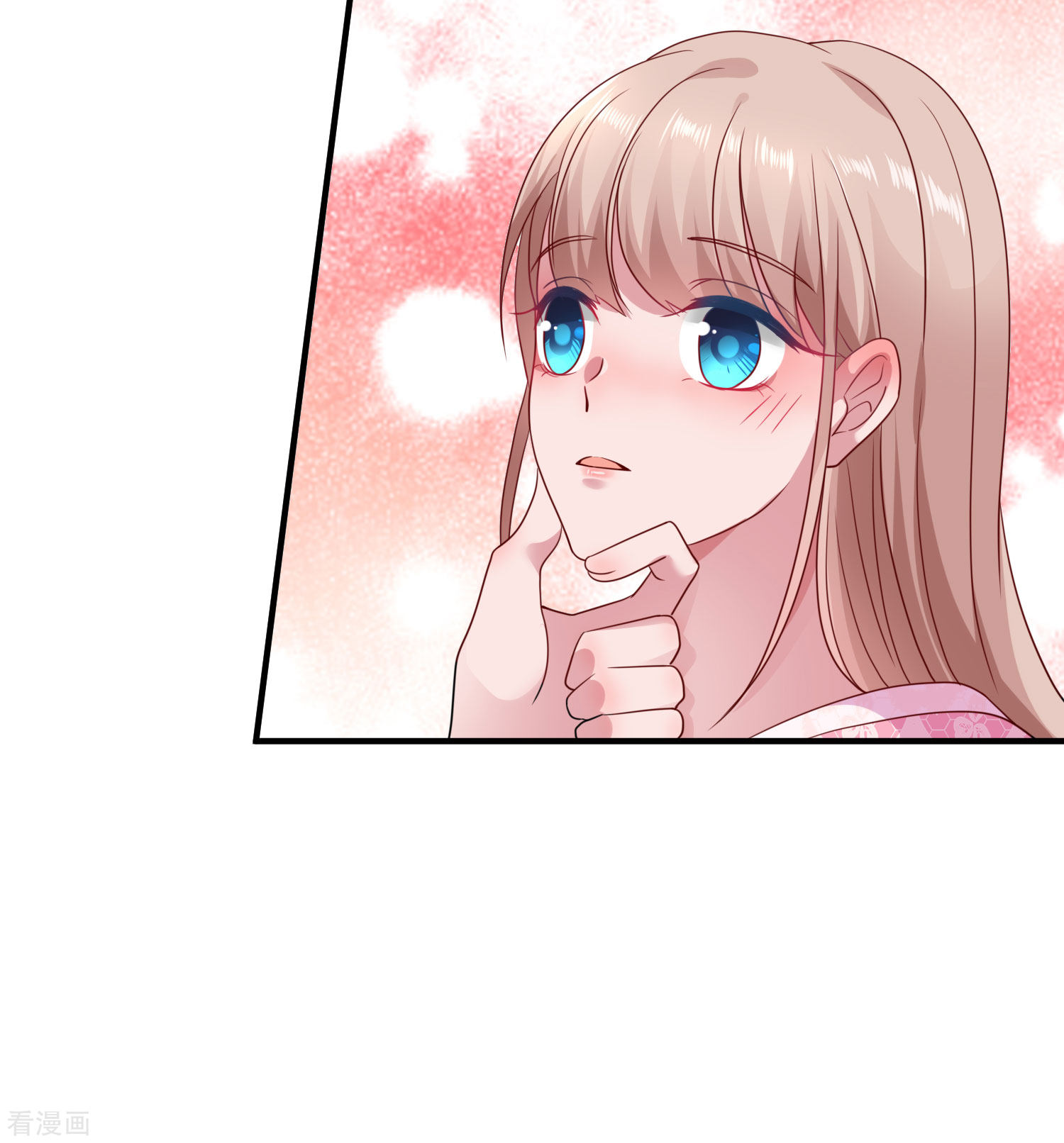 冰山总裁宠妻无道古风超长番外