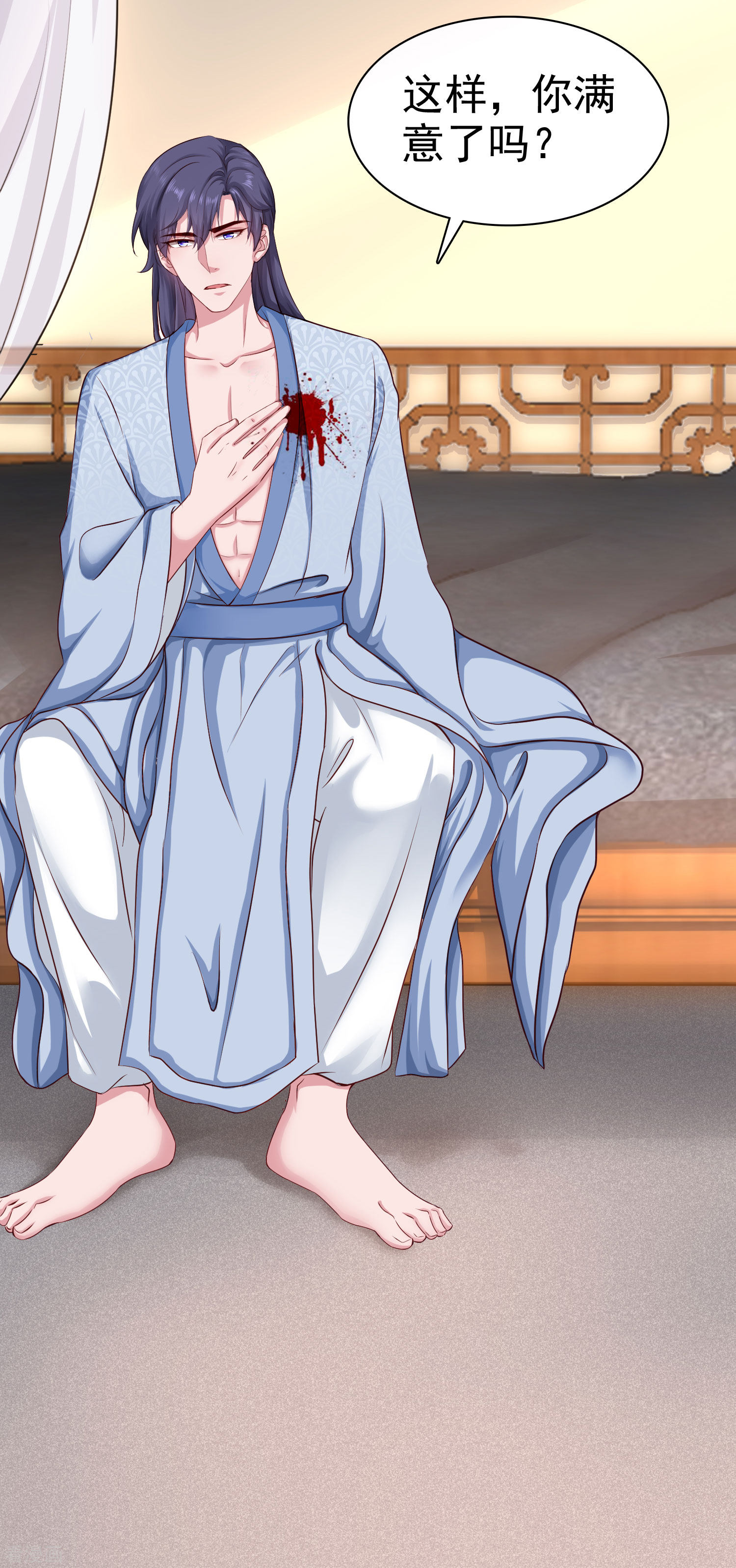 冰山总裁宠妻无道古风超长番外