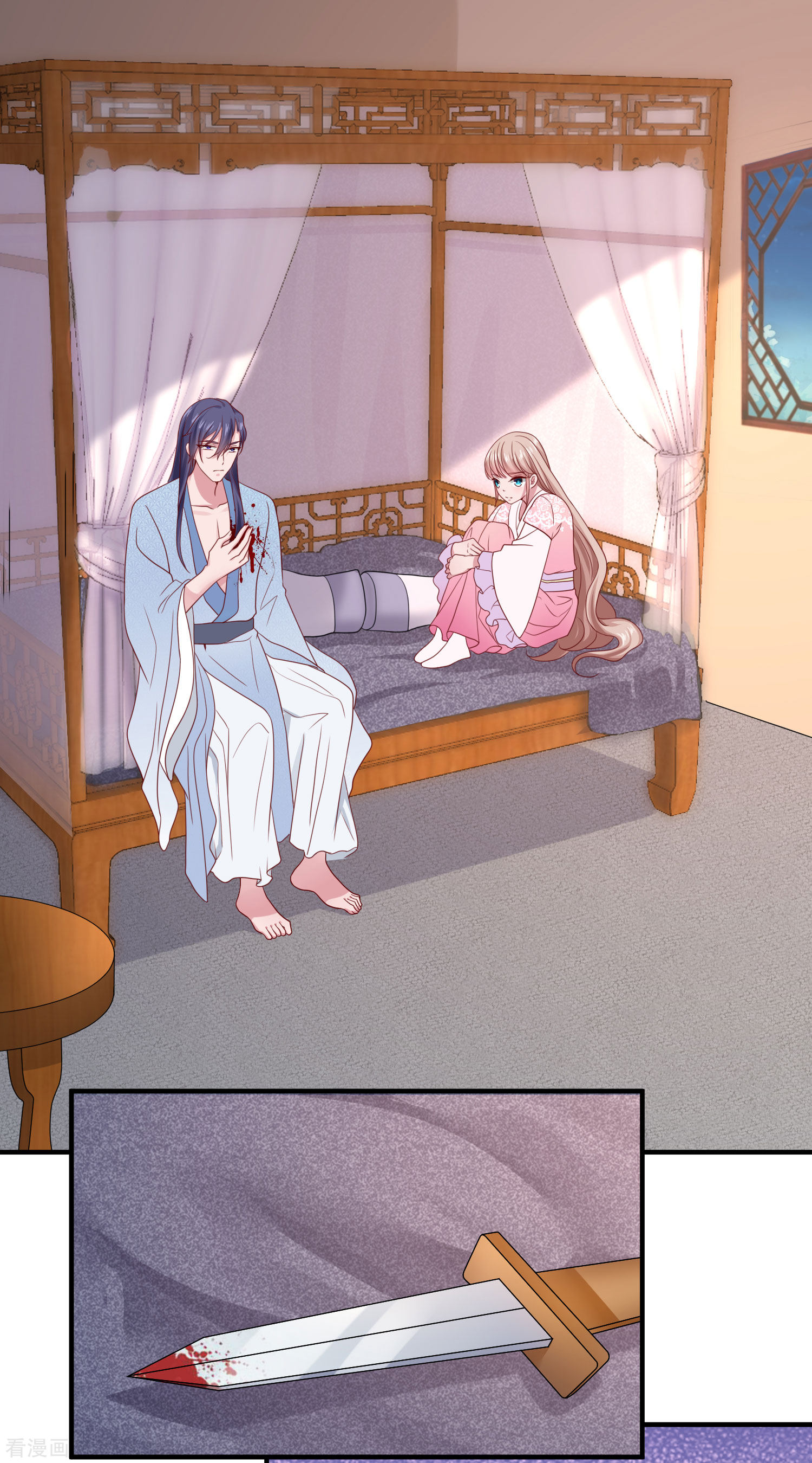 冰山总裁宠妻无道古风超长番外